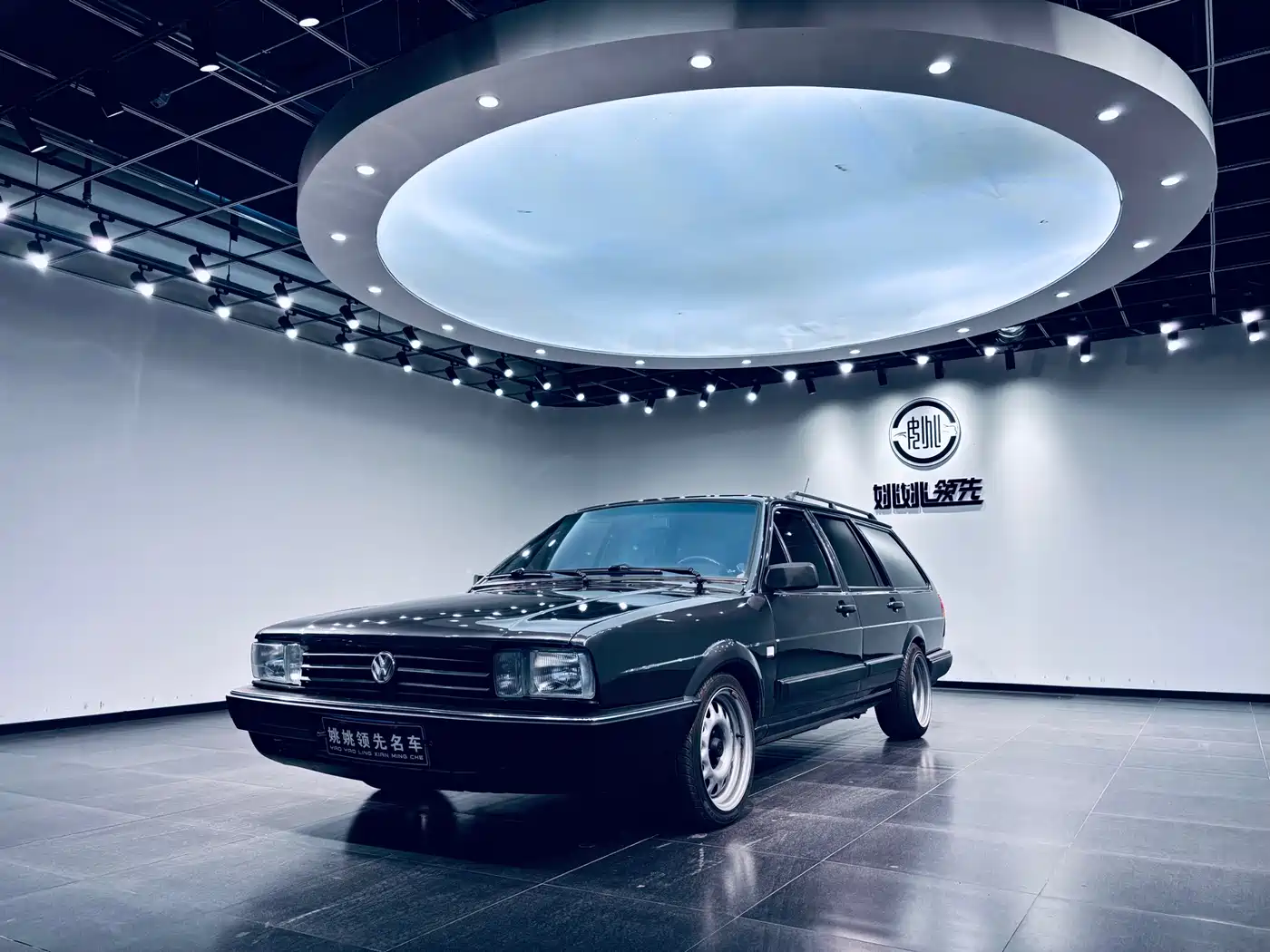 Volkswagen Santana Classic