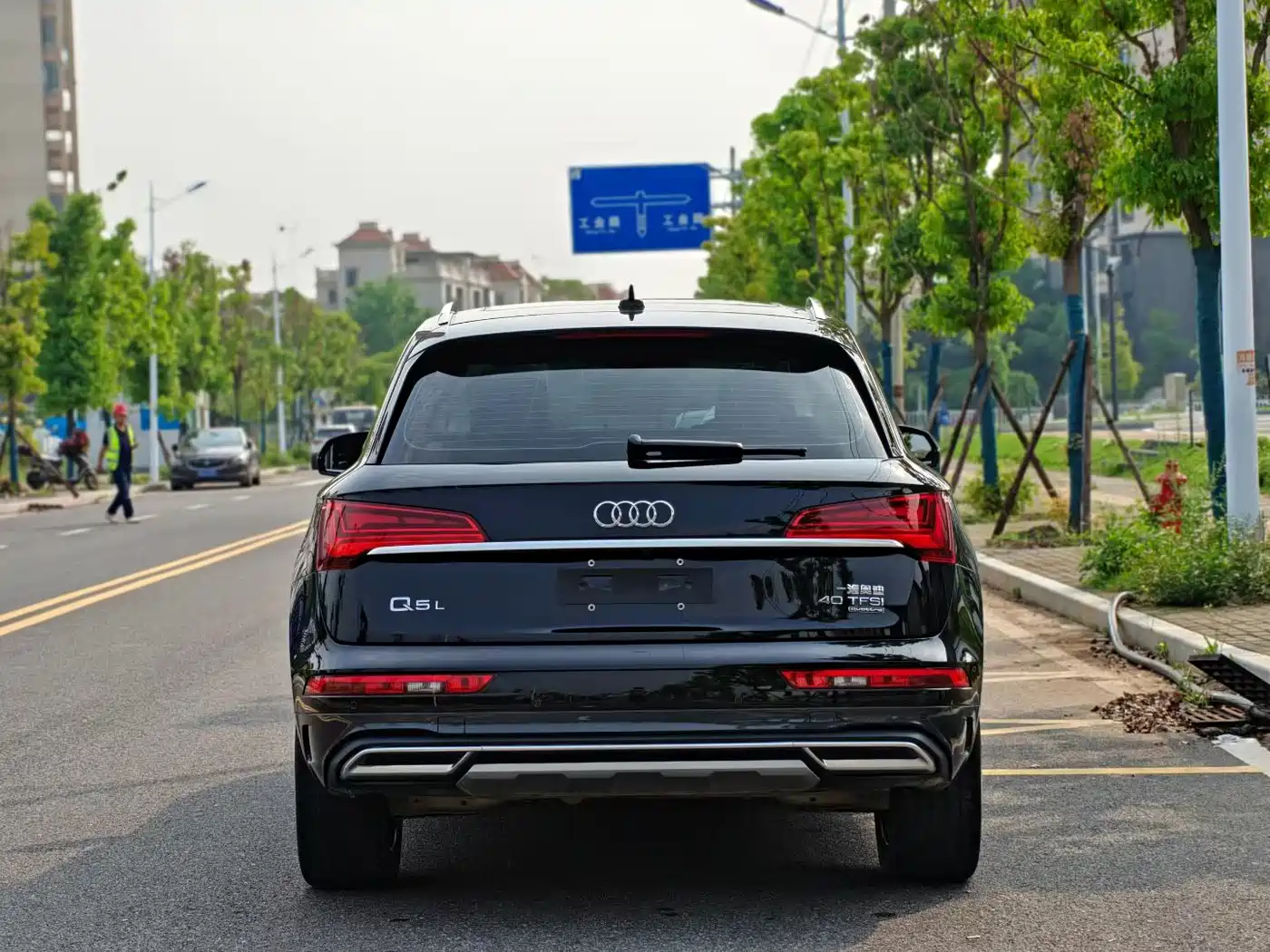 Audi Q5L 2022 40T Luxury Elegance фото 3