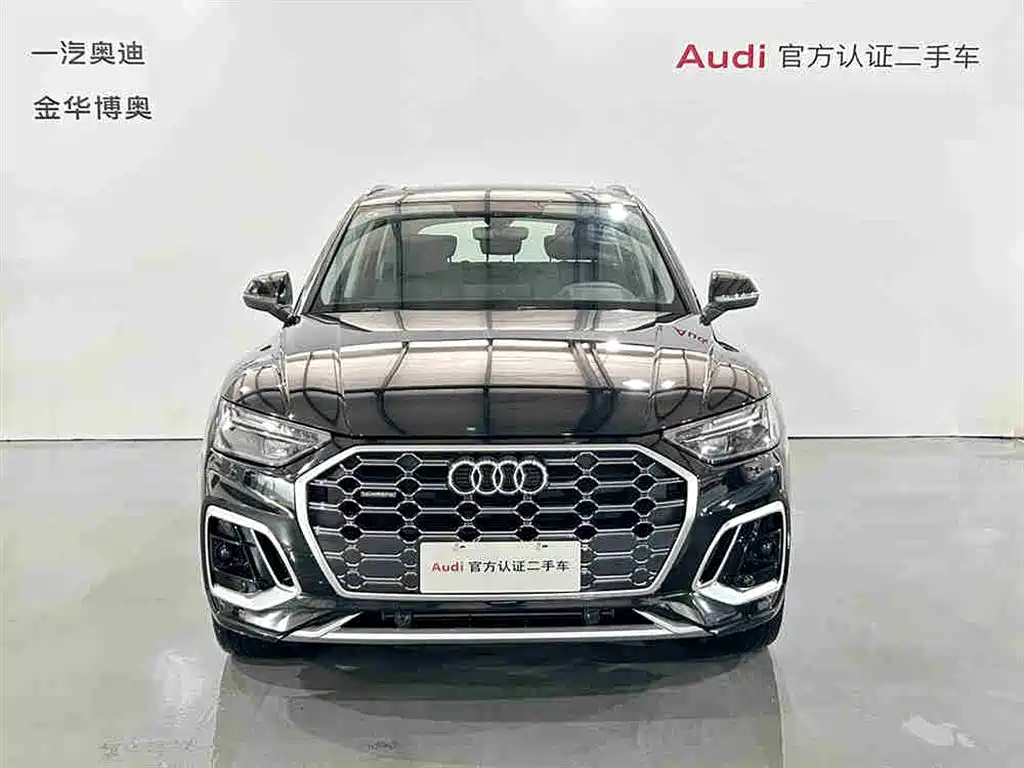 Audi Q5L 2021 45 TFSI Luxury Dynamic фото 2