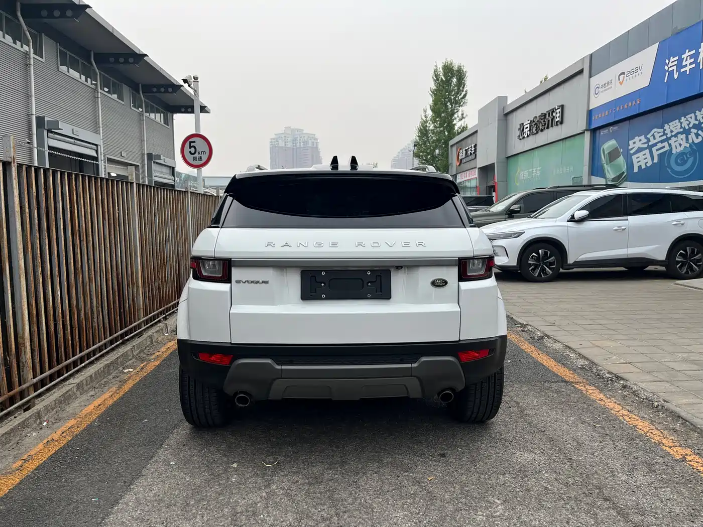 Land Rover Range Rover Evoque 2018 240PS SE Smart Edition фото 5