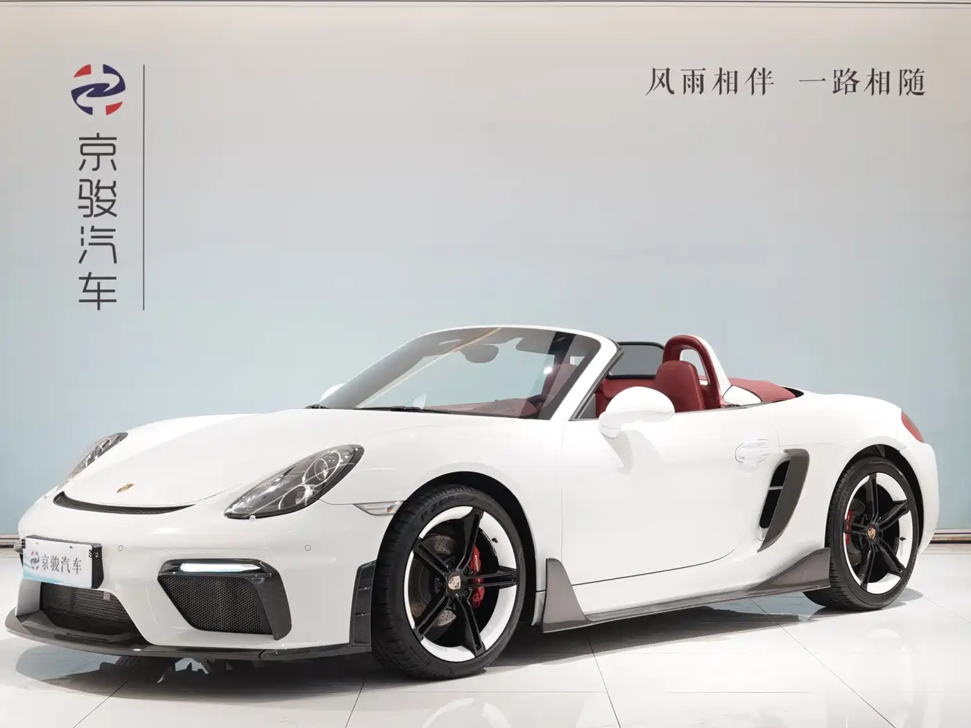 Porsche Boxster 2013 Boxster 2.7L