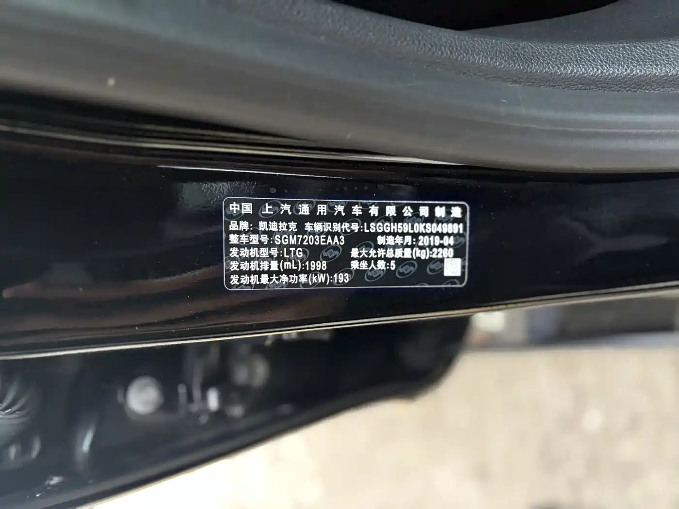 Cadillac XTS 2018 28T Technology фото 16