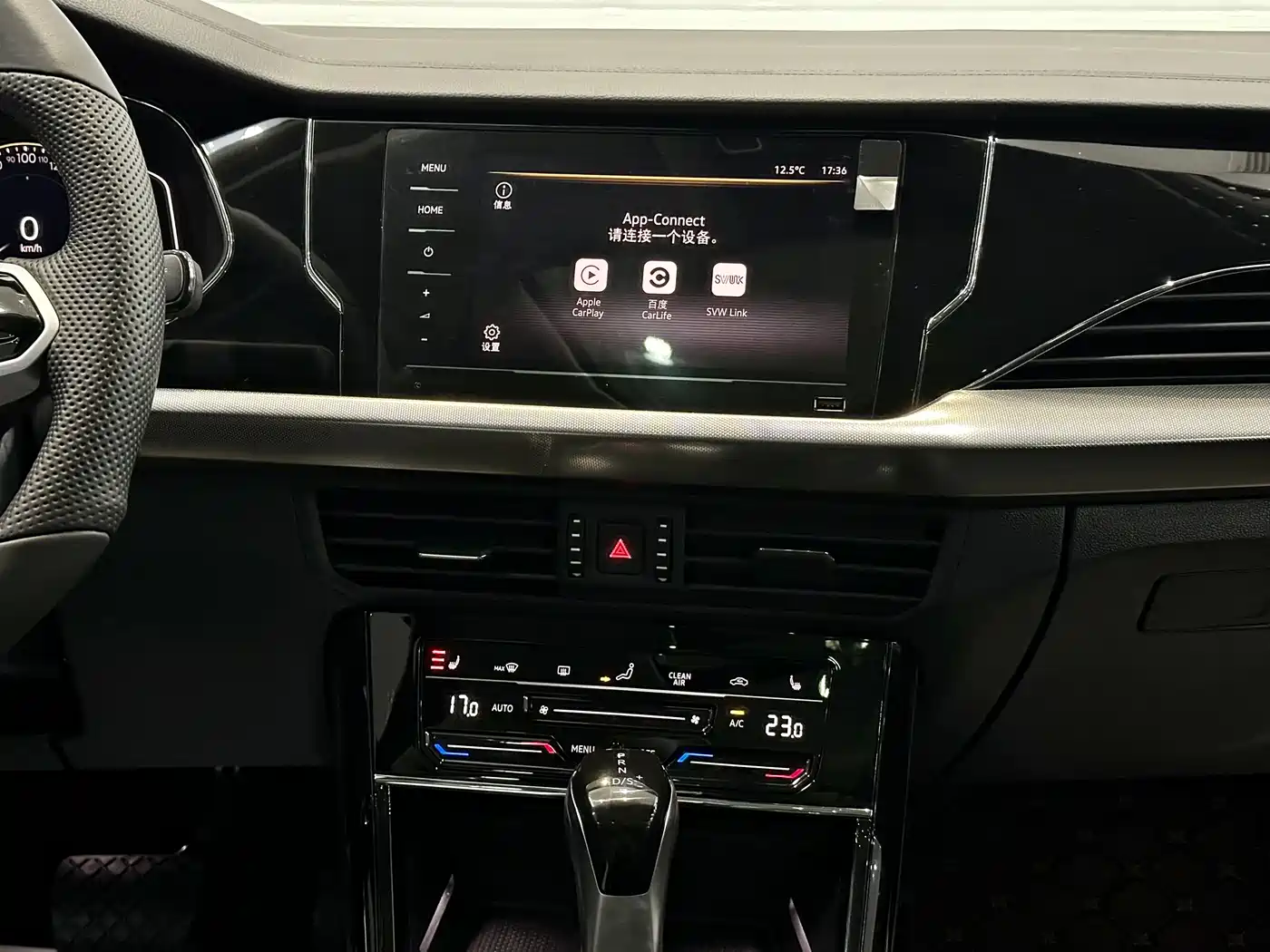 Volkswagen Passat 2023 330TSI Elite Edition фото 13