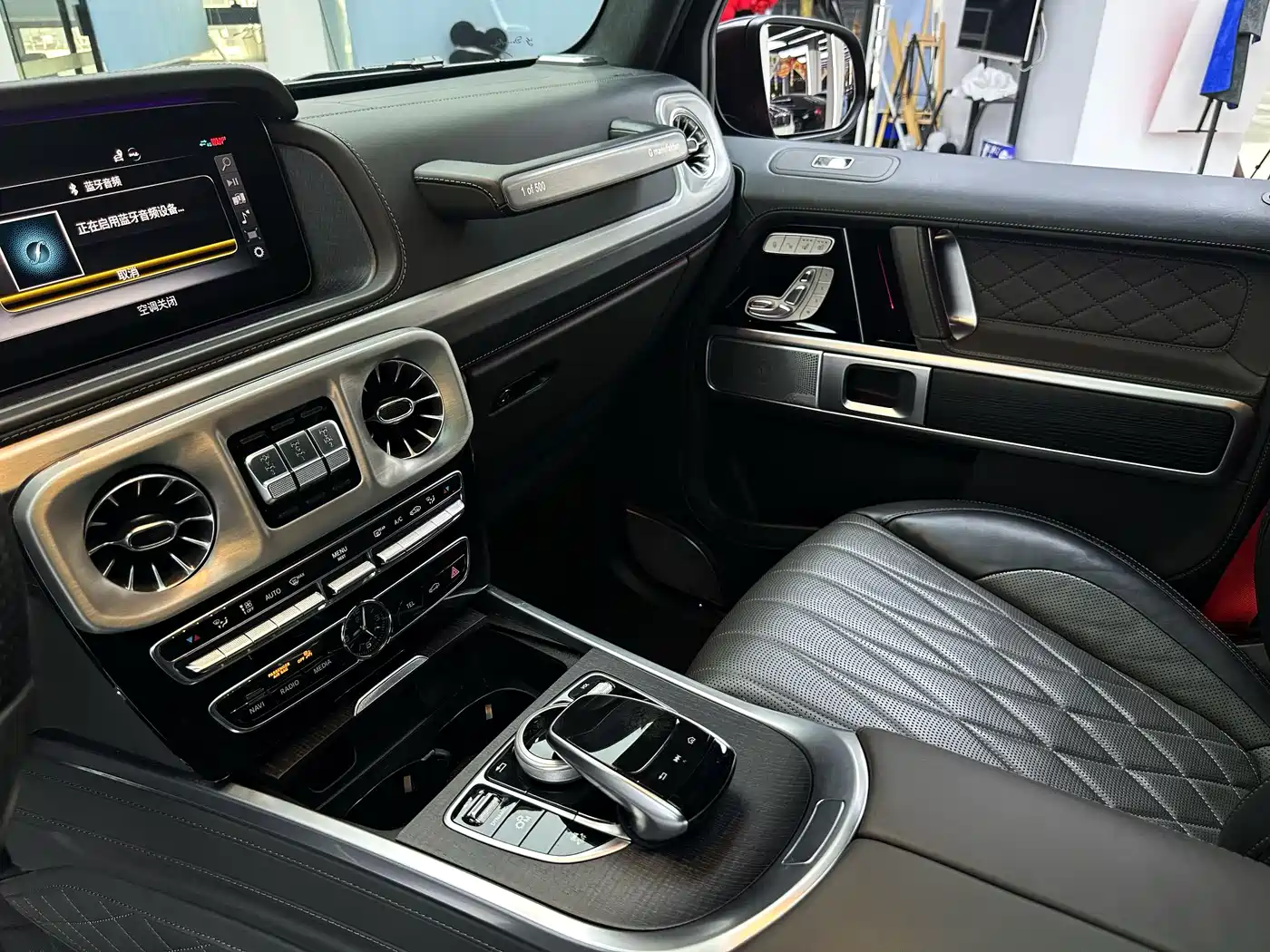 Mercedes-Benz G-Class 2021 G 500 Blazing Flame Special Edition фото 19