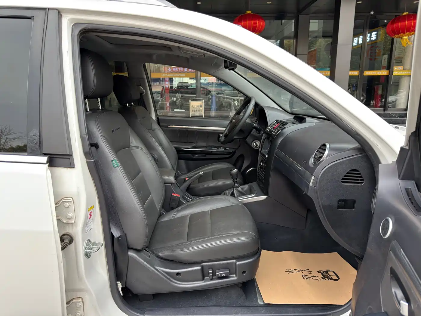 Haval H5 Classic 2016 Classic 2.0T Manual AWD Prestige фото 27