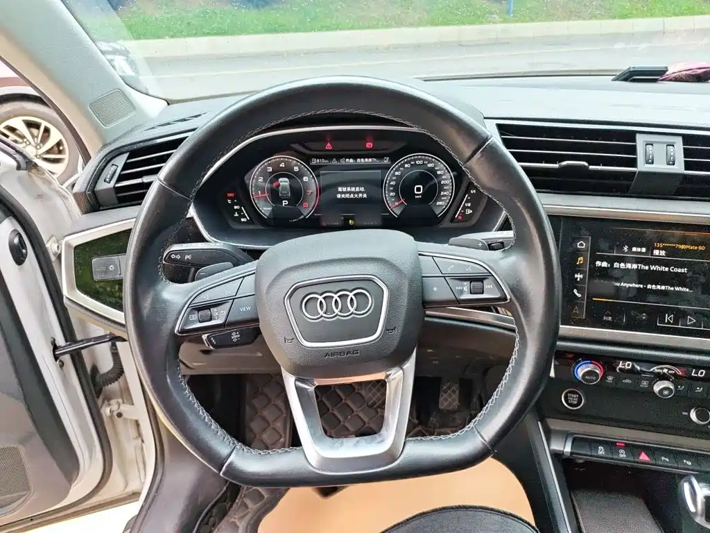Audi Q3 2024 2023 35 TFSI Fashion Dynamic Model (1.5T)