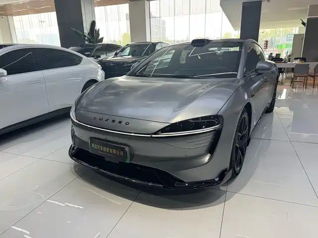 AITO WISDOM WORLD S7