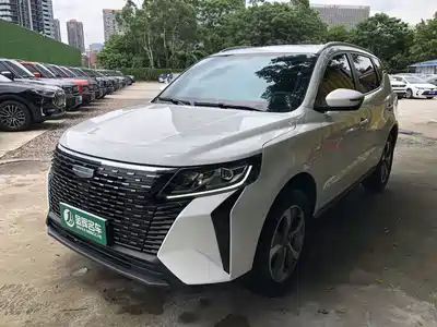 Geely Haoyue Pro