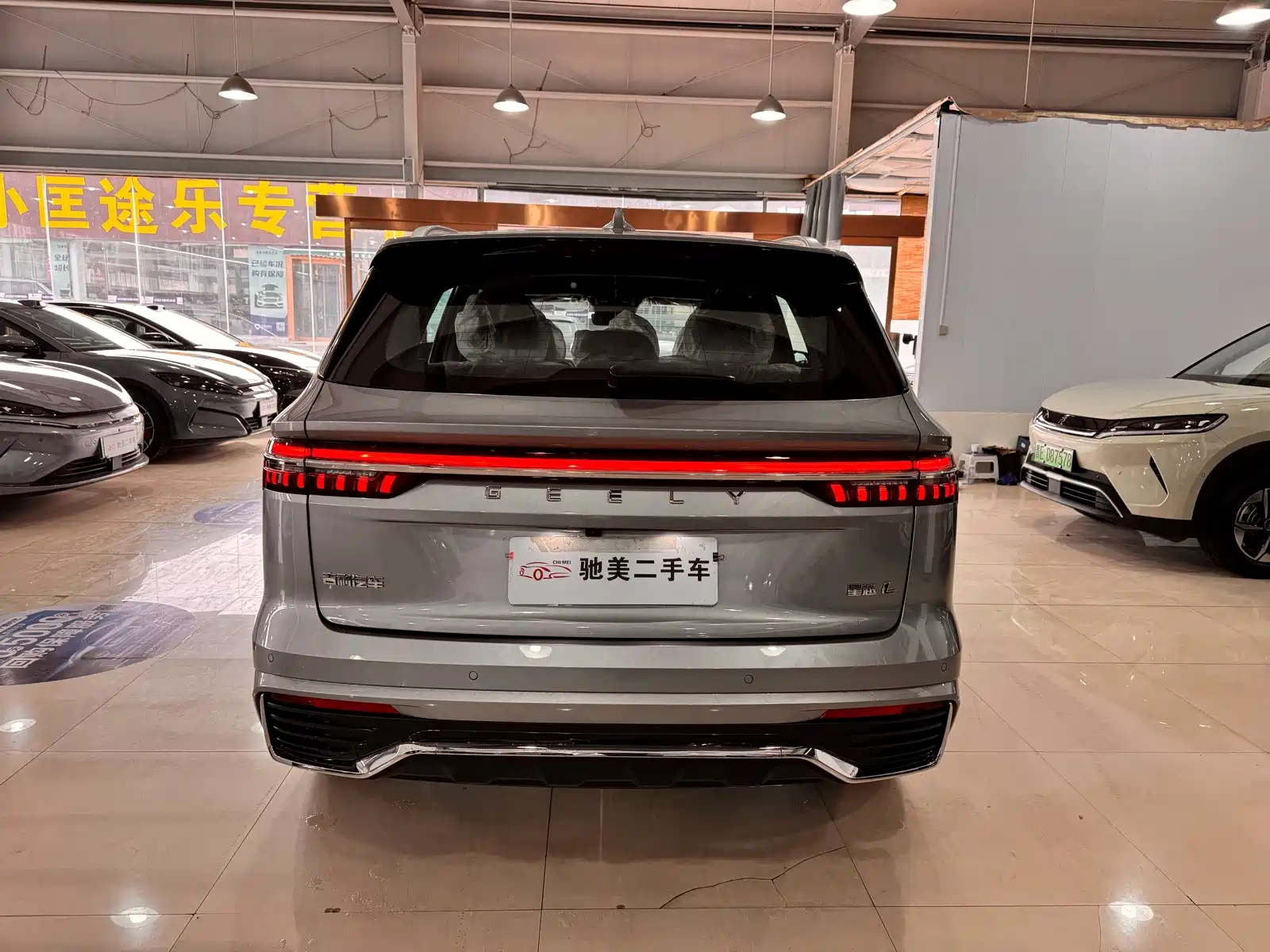 Фото 5 - Geely Monjaro
