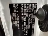 Фото 25 - Toyota Granvia