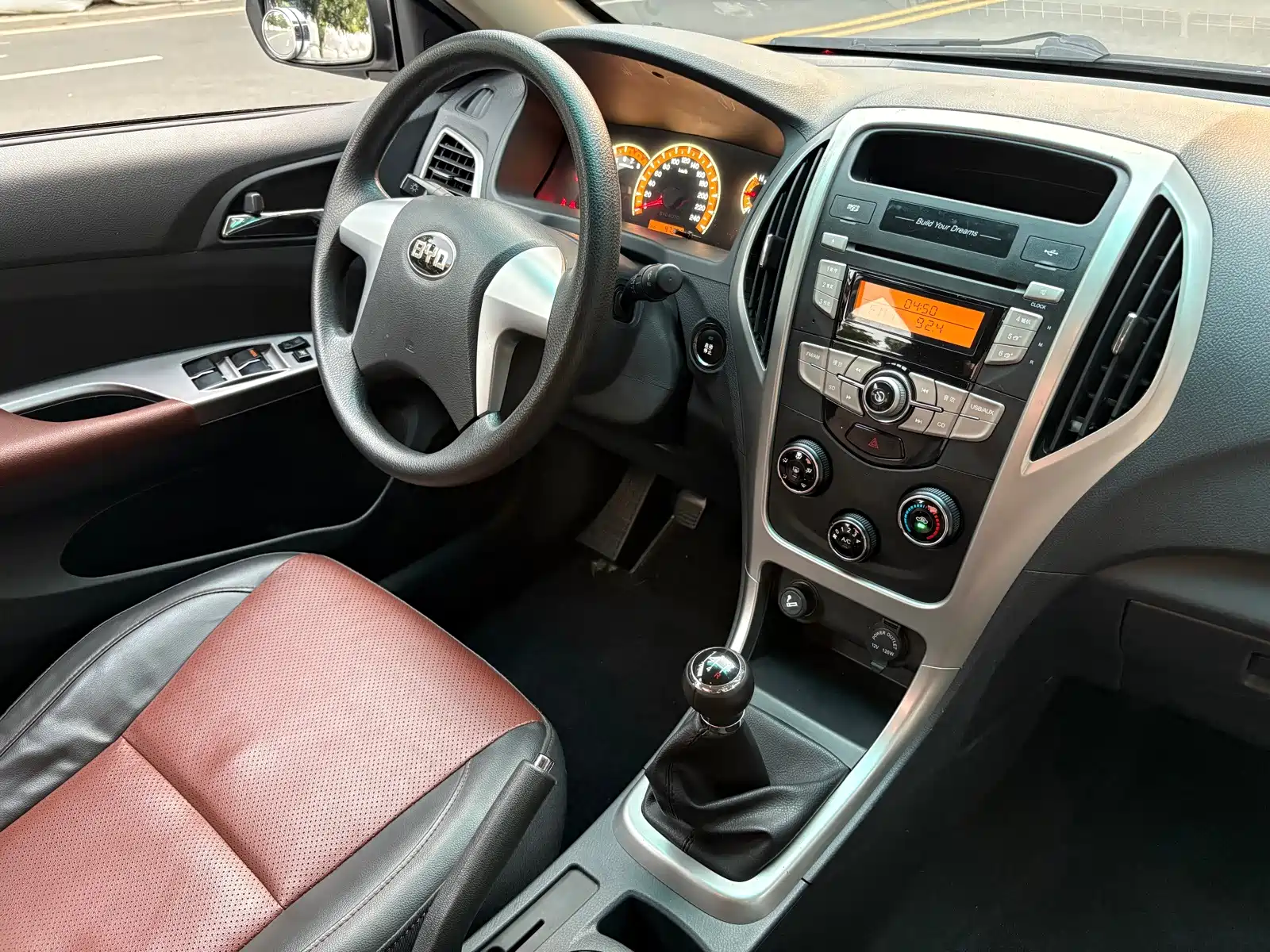Photo 14 - BYD F3