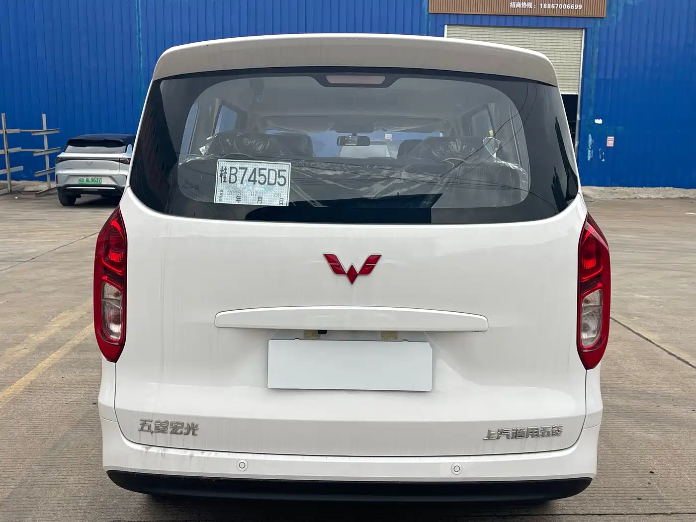 Фото 4 - Wuling Motors Wuling Hongguang New Energy