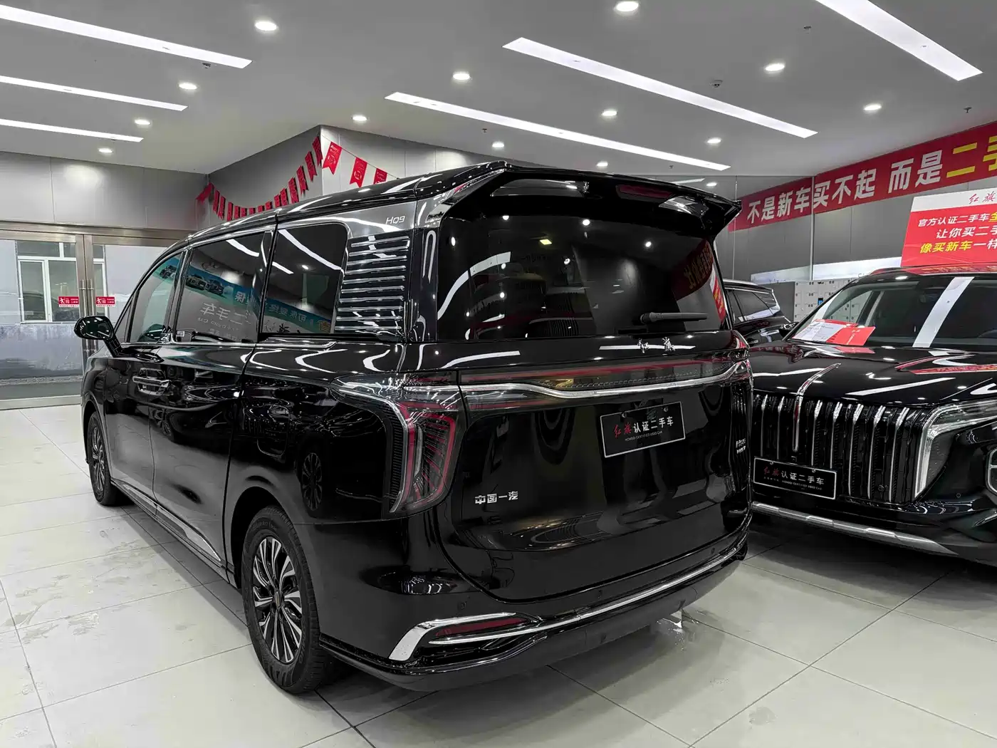 Hongqi HONGQI HQ9 PHEV