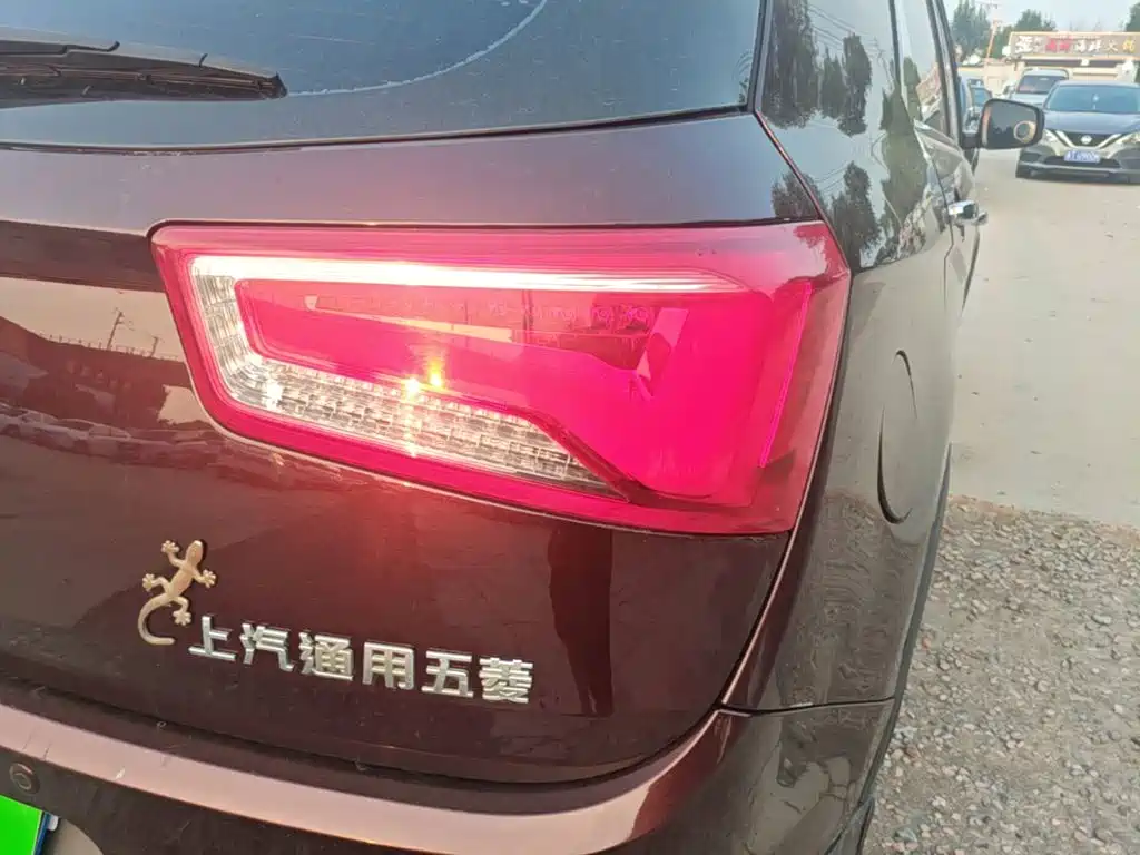 Baojun 560 2016 2016 1.8L Manual Elite