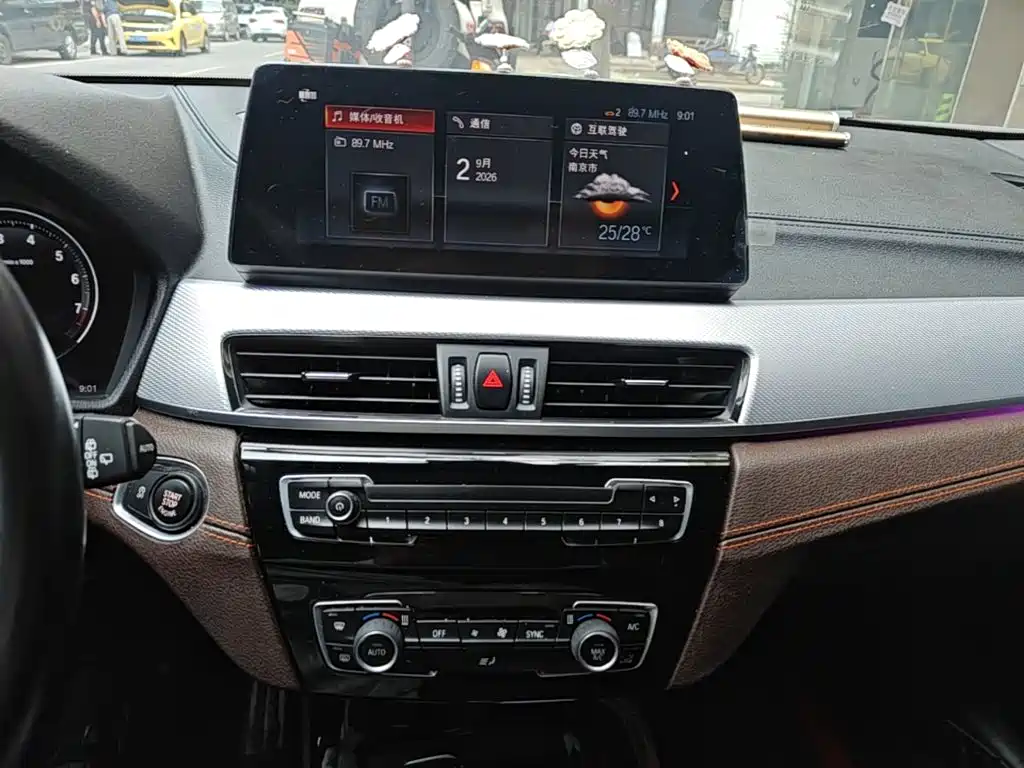 Photo 13 - BMW X2
