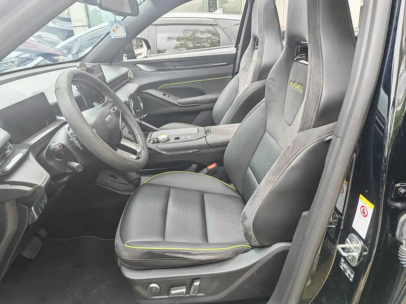 Haval H6S 2022 Model 2.0T 2WD Smart Run Edition фото 5