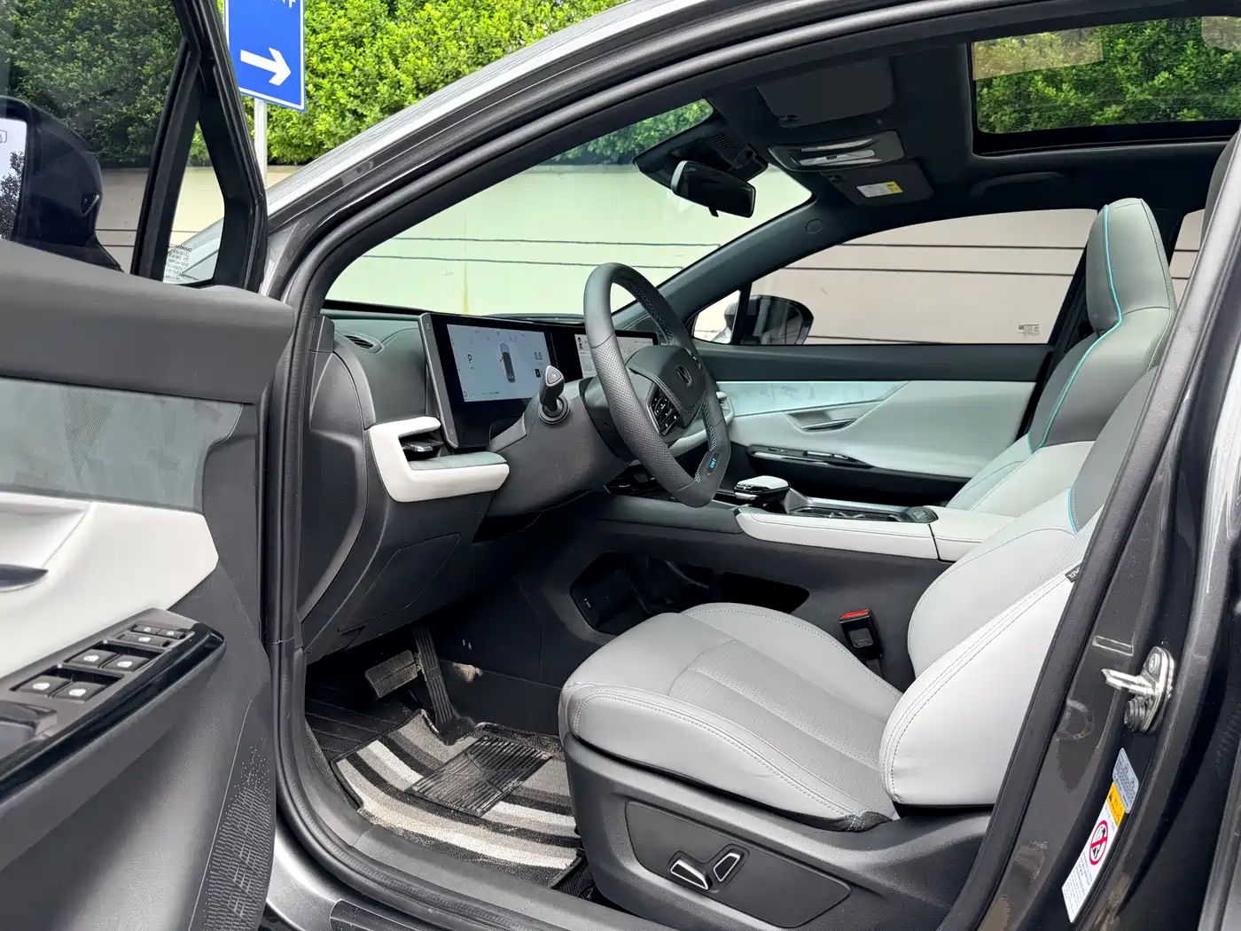 Changan UNI-T 2024 2023 2nd Generation 1.5T Premium