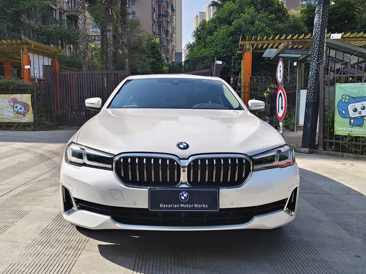 BMW 5 Series 2021 Facelift 530Li Leading M Sport Package фото 2