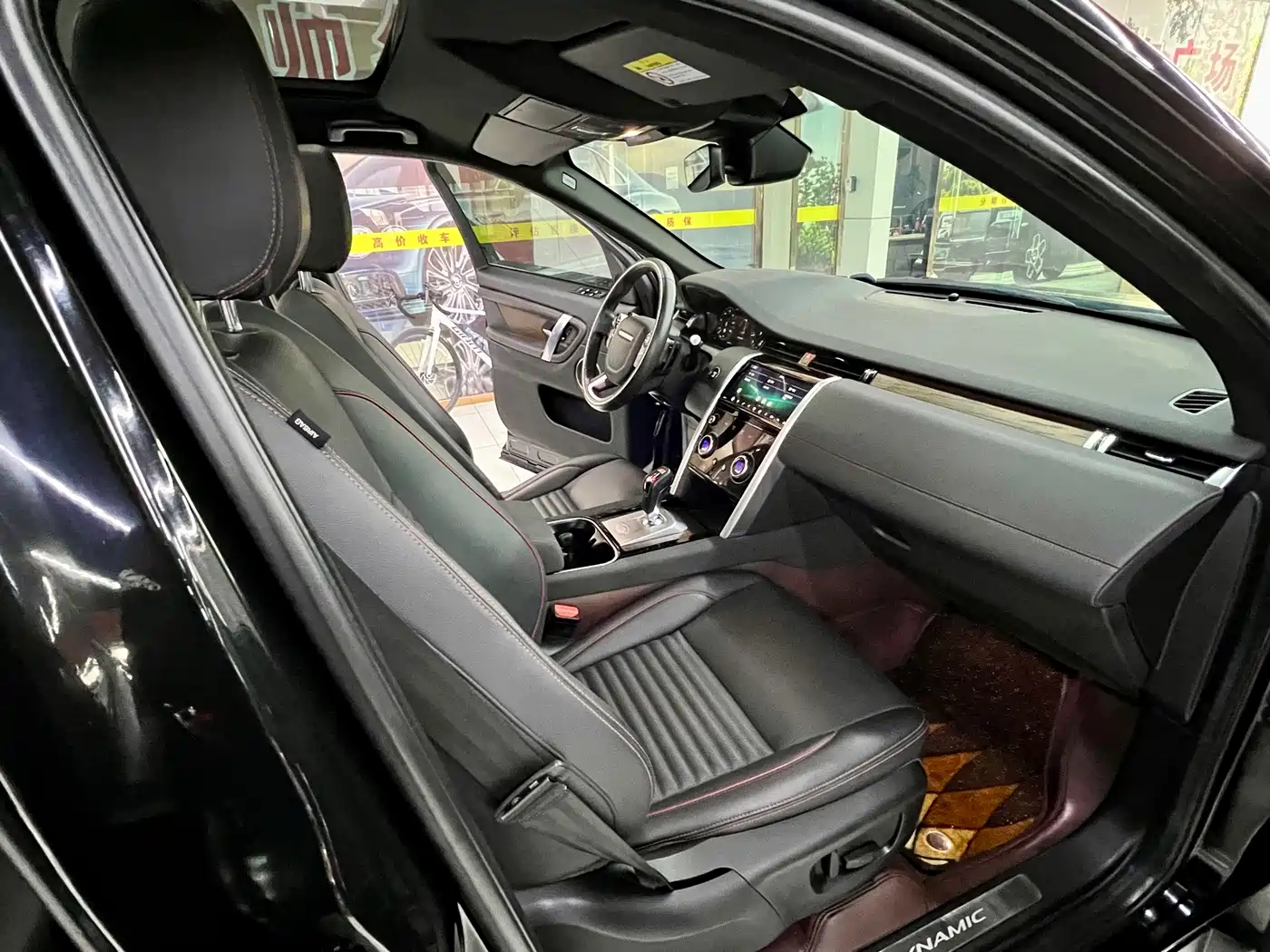 LAND ROVER DISCOVER SPORTS