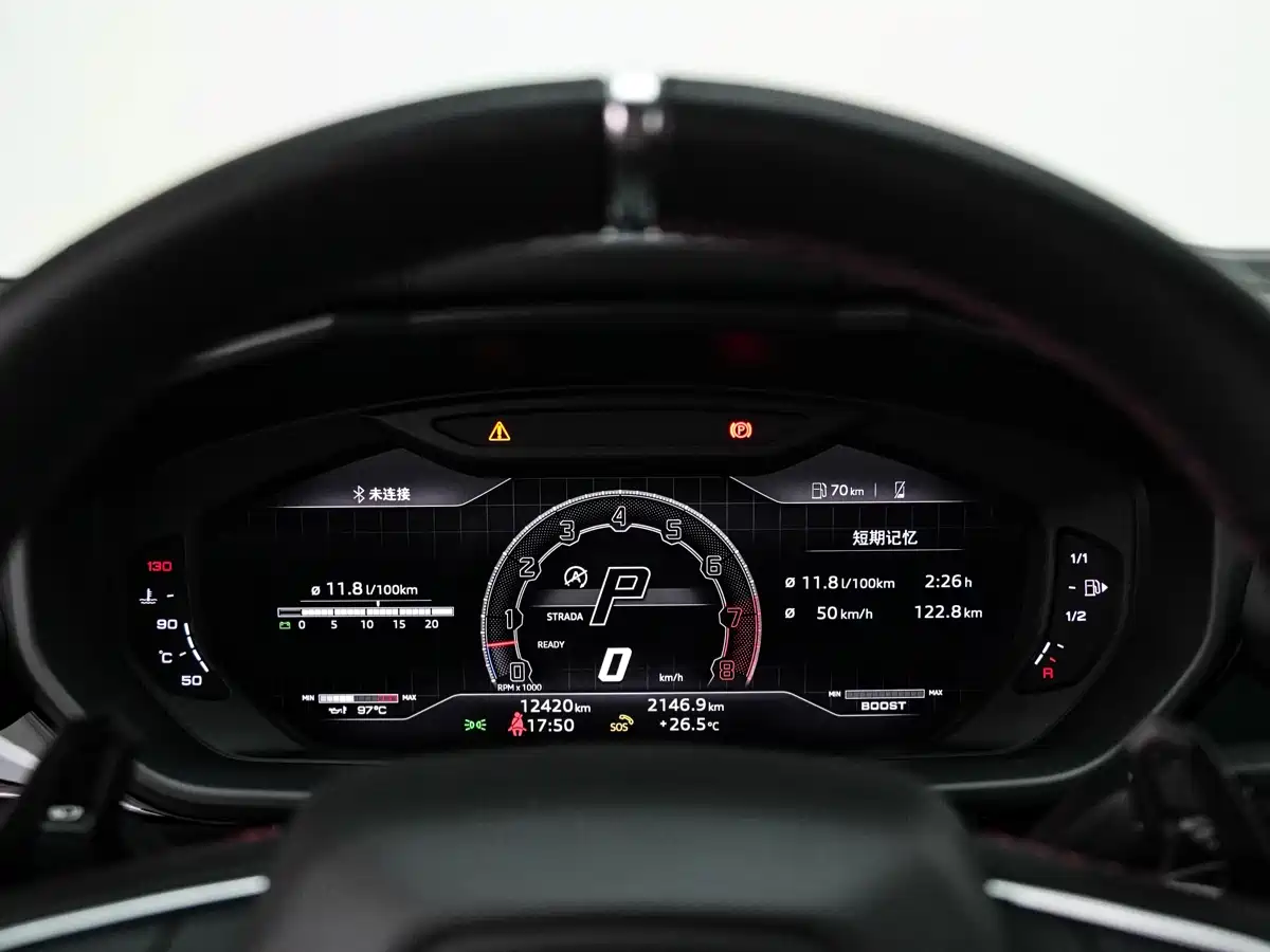 Lamborghini Urus 2023 4.0T V8 S фото 13