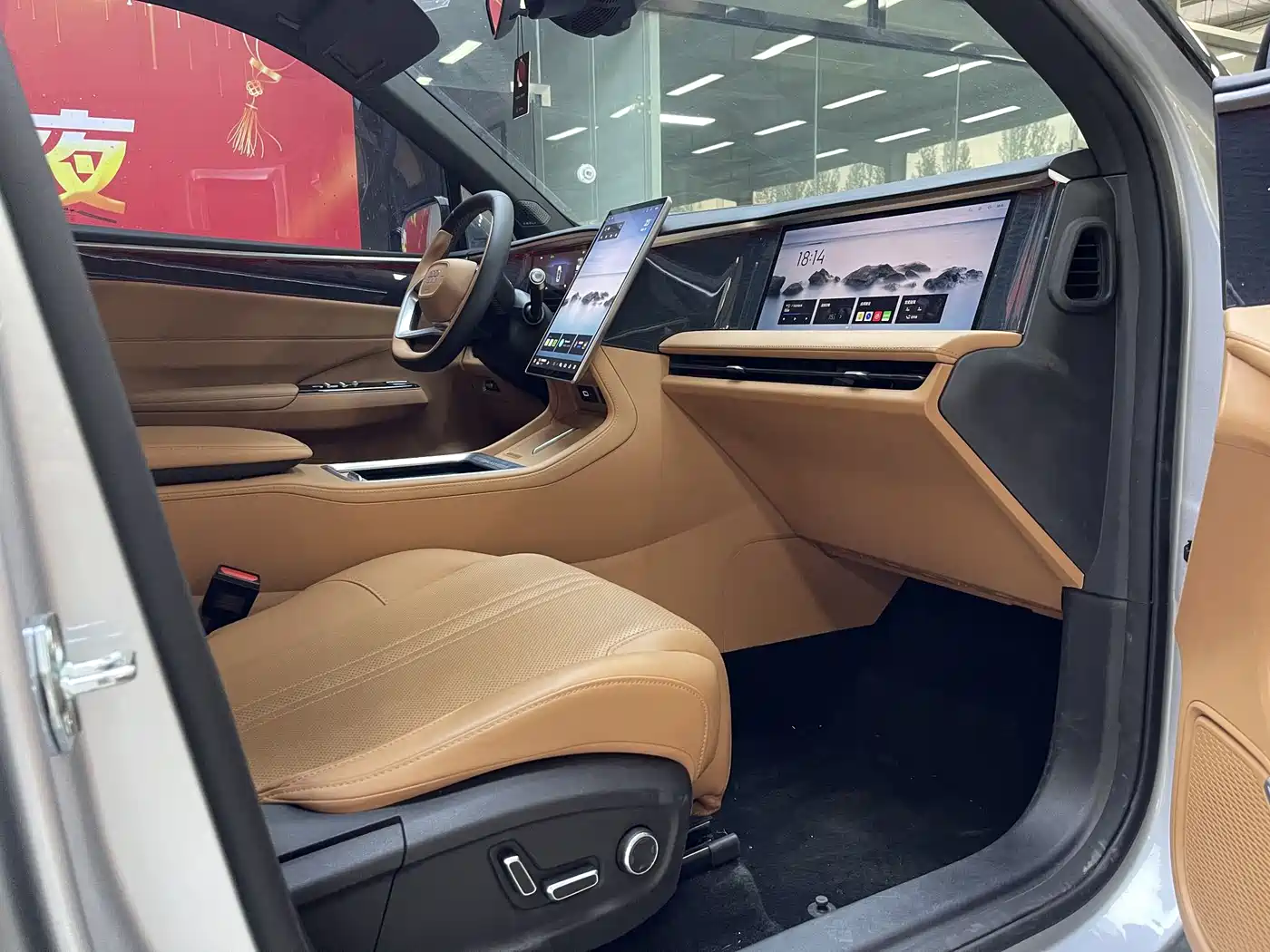 GEELY GALAXY GALAXY L7