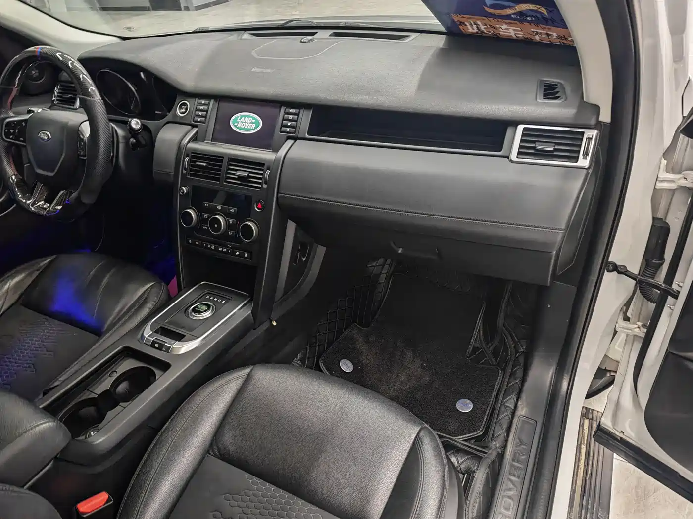Land Rover Discovery Sport 2018 240PS PURE Edition фото 10