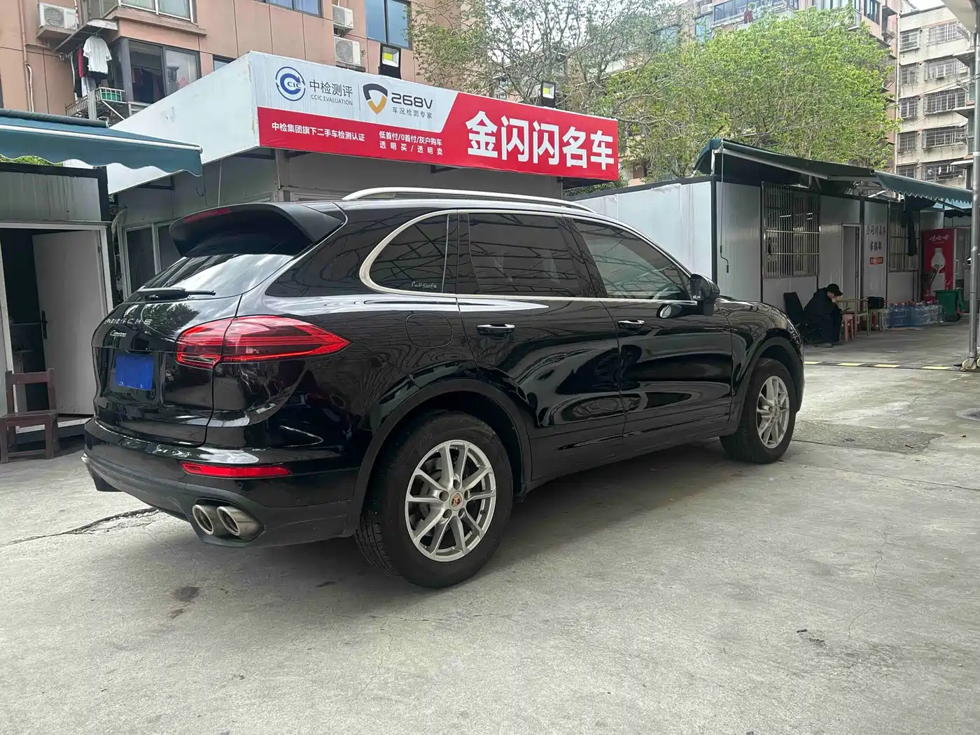 Porsche Cayenne 2015 Cayenne 3.0T фото 9