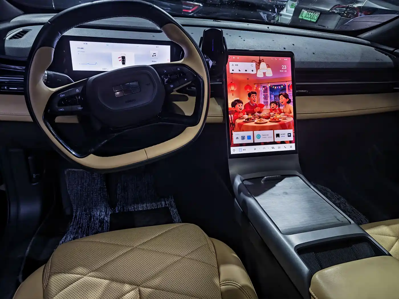 Geely Galaxy Galaxy L6 2024 125km PLUS Soaring Dragon Edition фото 7