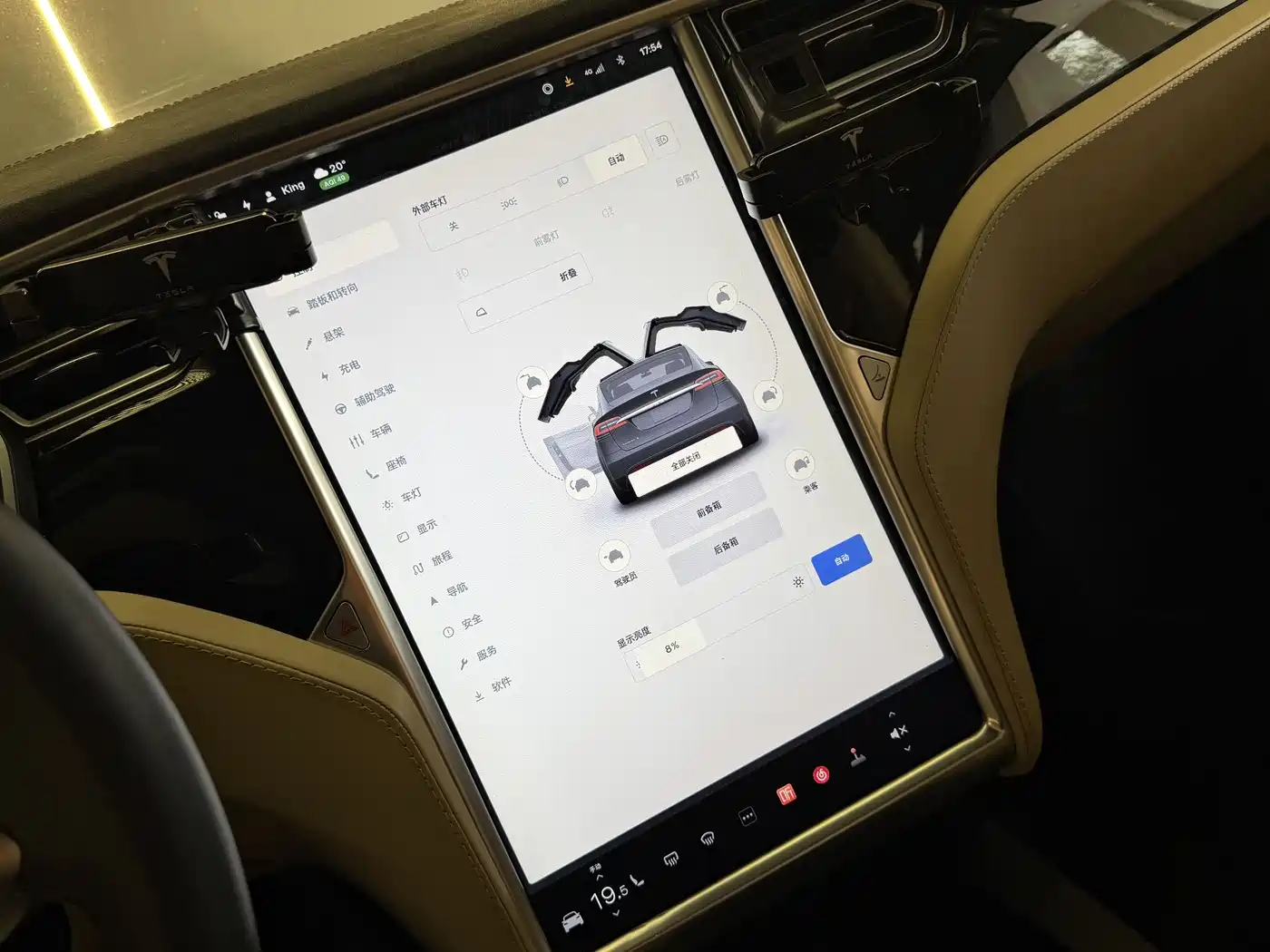 TESLA MODEL X