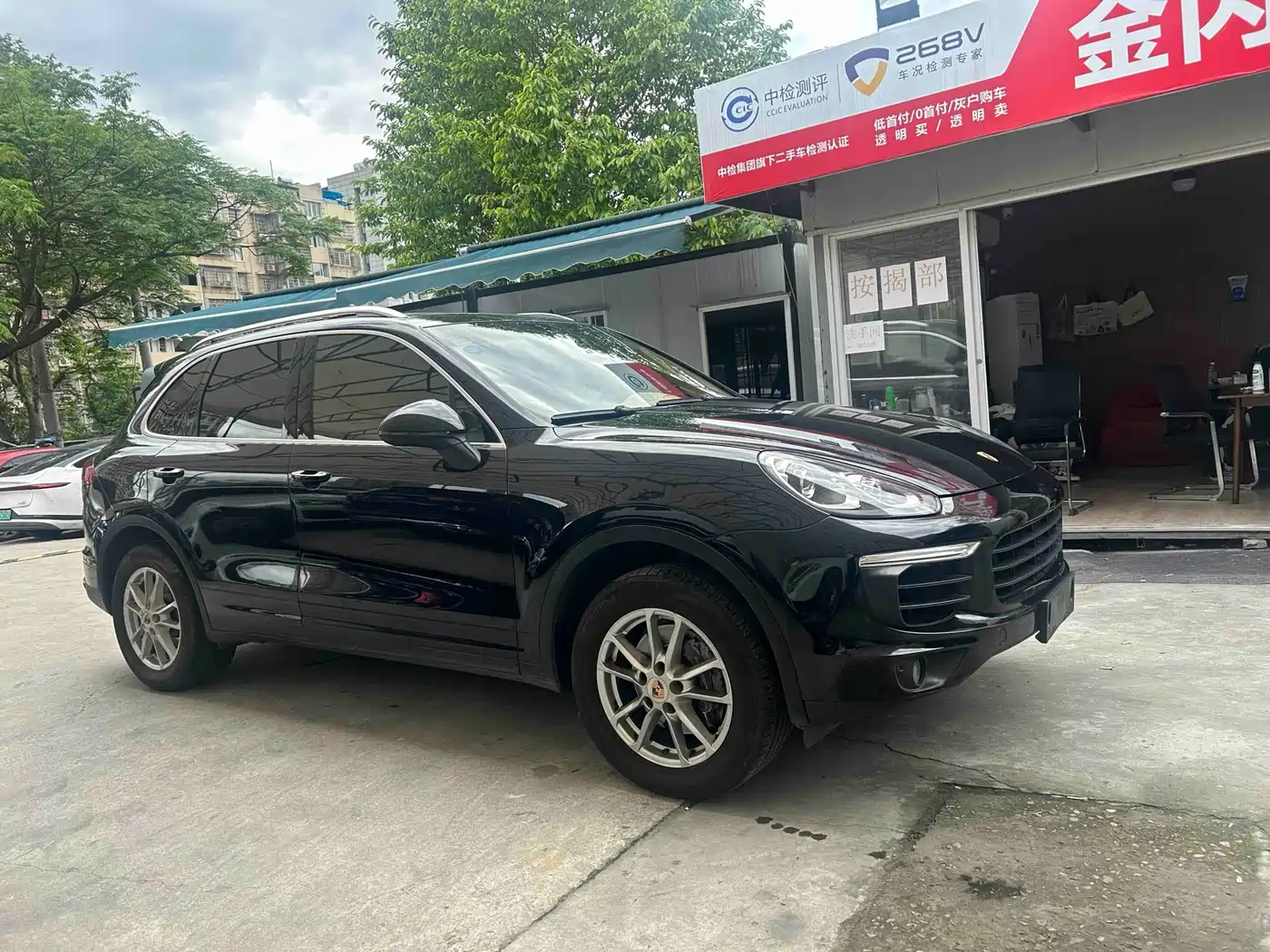 Porsche Cayenne 2015 Cayenne 3.0T