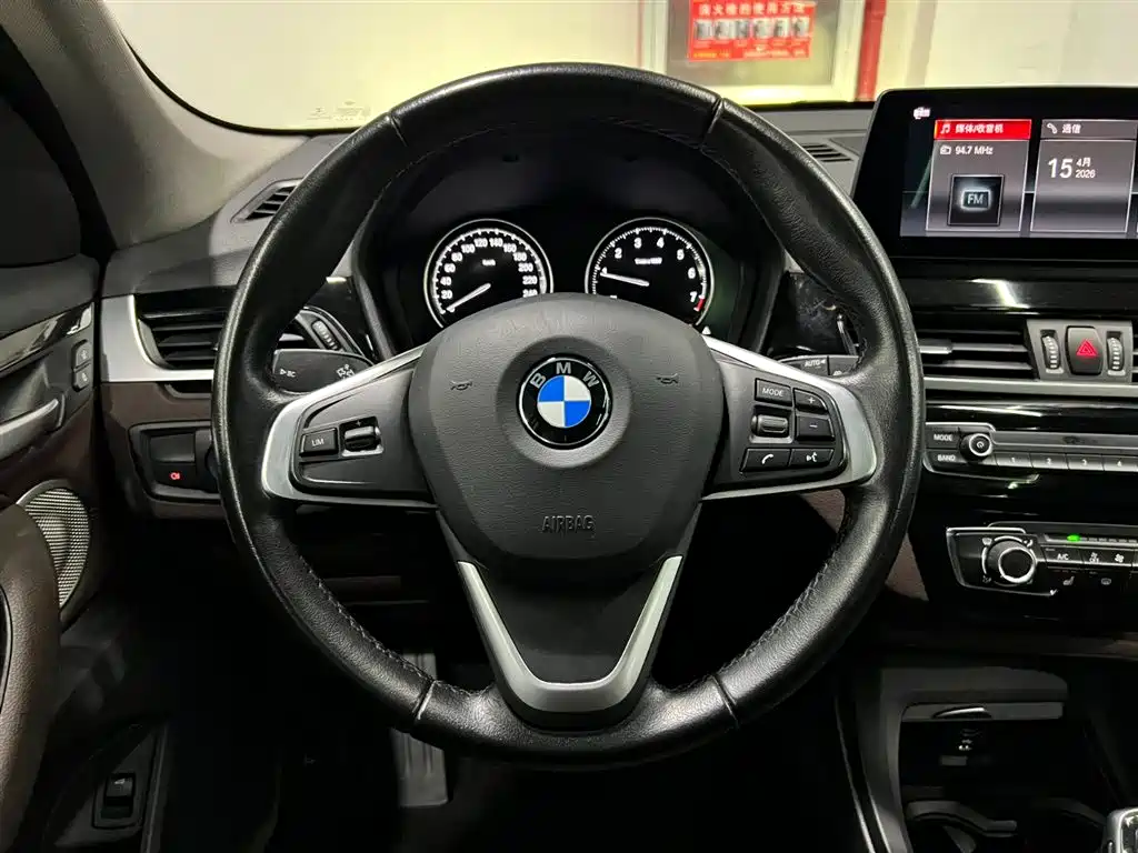 BMW X1 2022 sDrive20Li Fashion фото 15