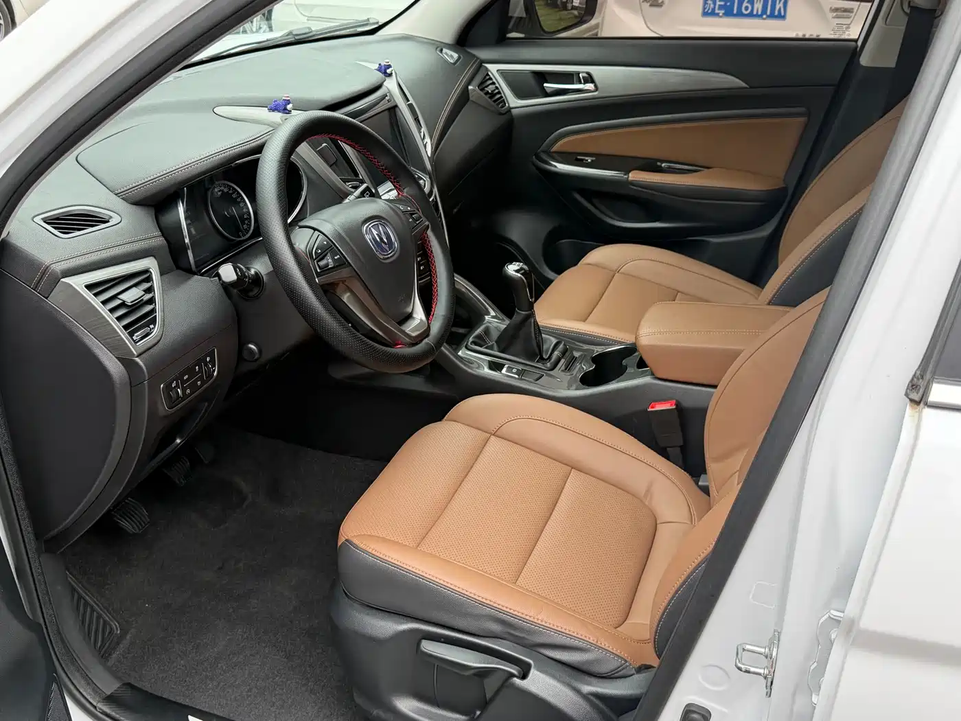 CHANGAN CS75