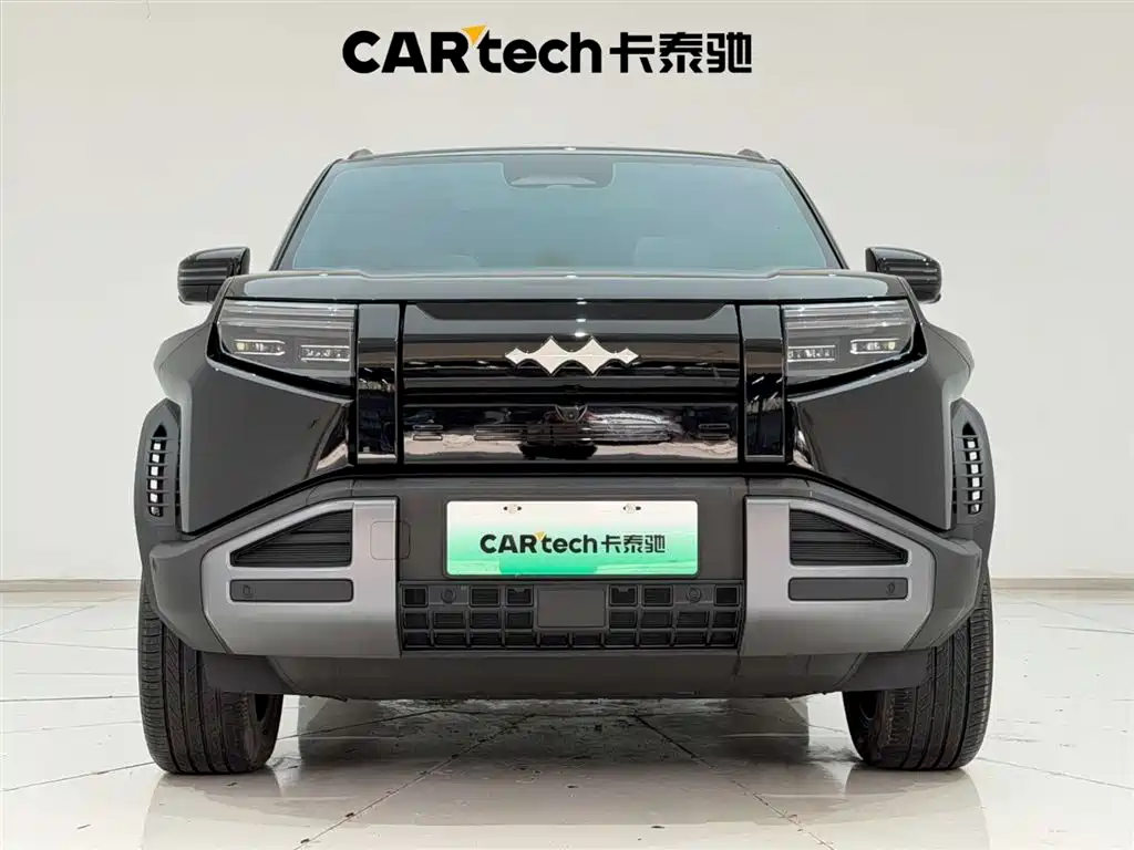 FANG CHENG BAO TITANIUM 3