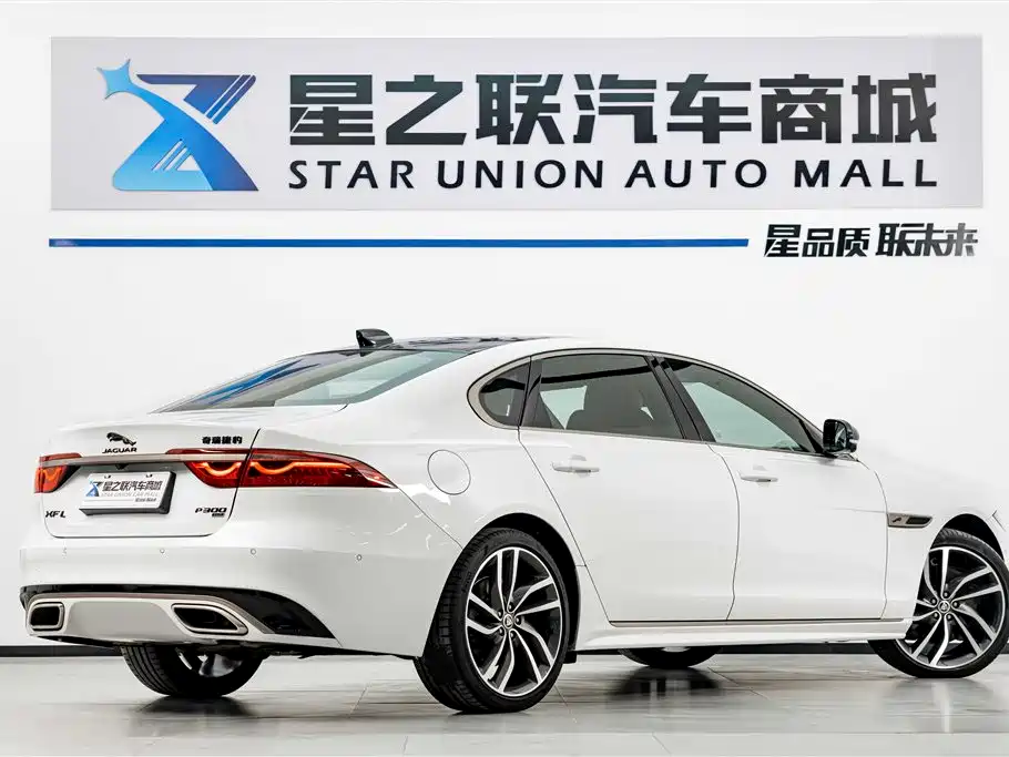 JAGUAR XFL