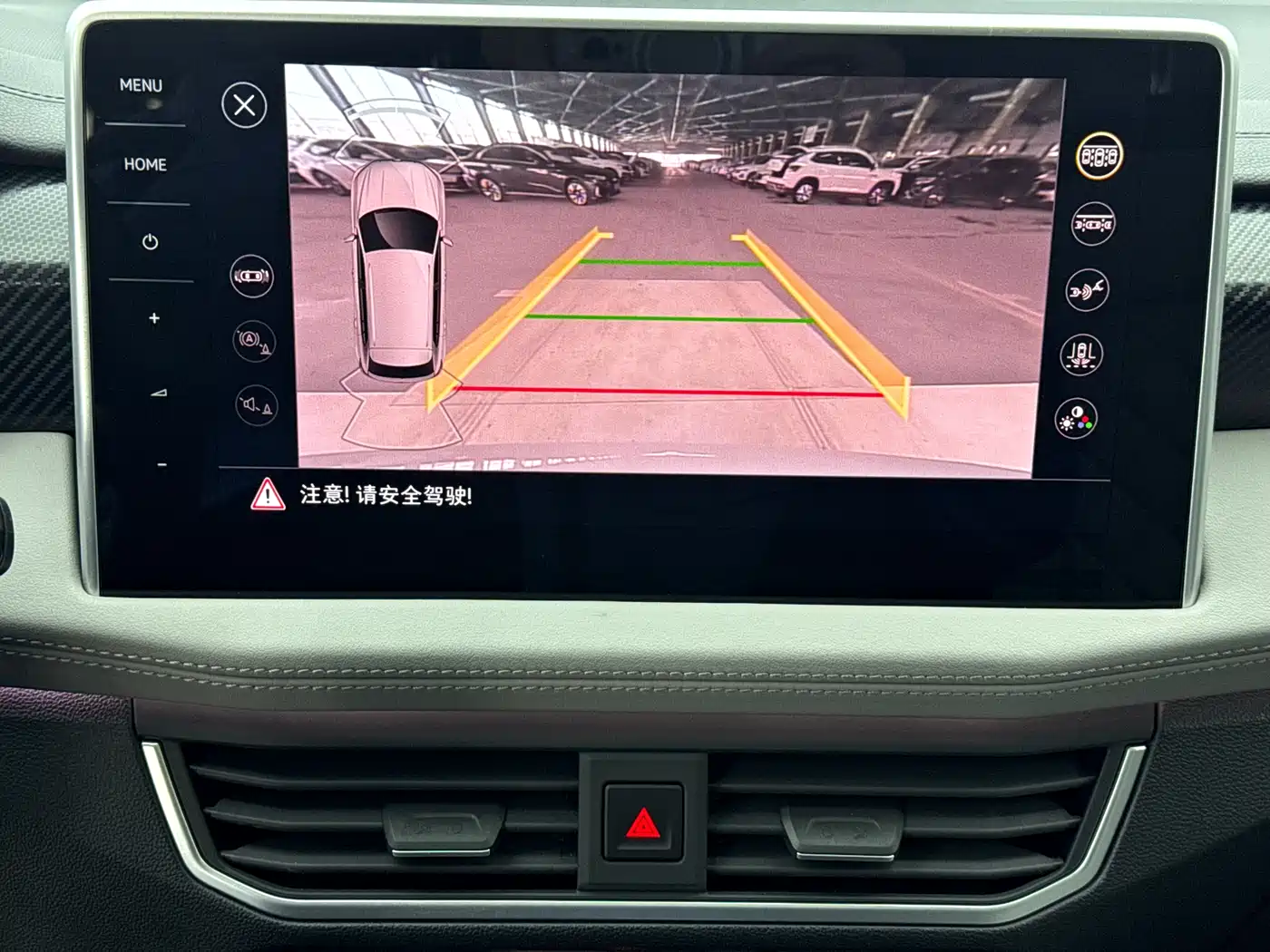 Volkswagen Tayron 2023 280TSI 2WD Luxury Plus Advanced Edition фото 16