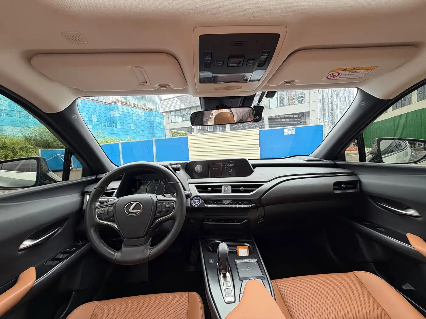 Lexus UX Electric 2023 2020 300e Pure Yue Edition