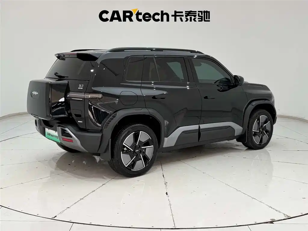 FANG CHENG BAO TITANIUM 3