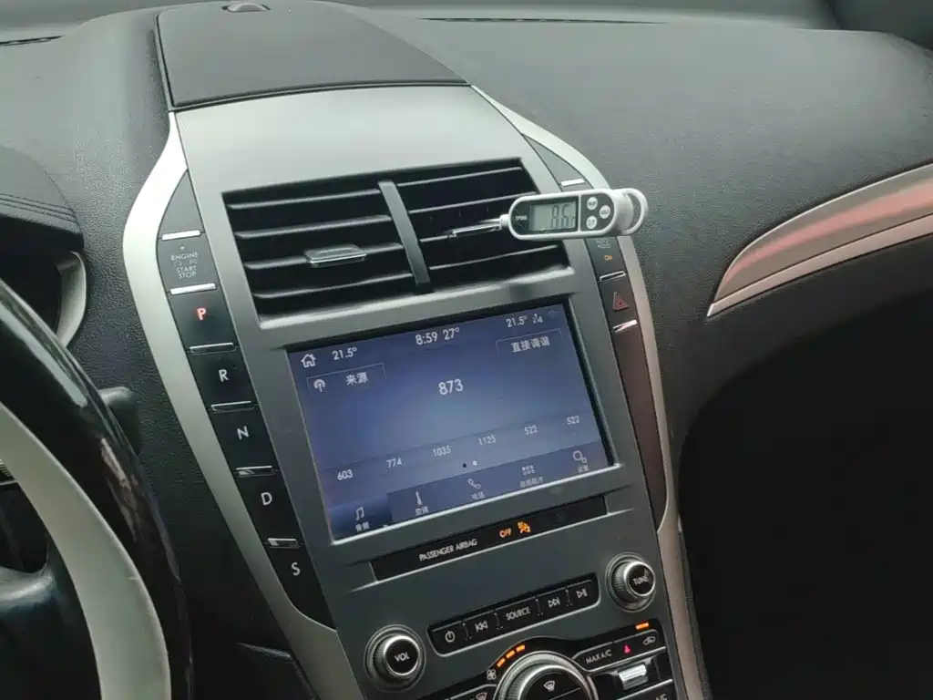 Lincoln MKZ 2021 2020 2.0T Prestige Edition