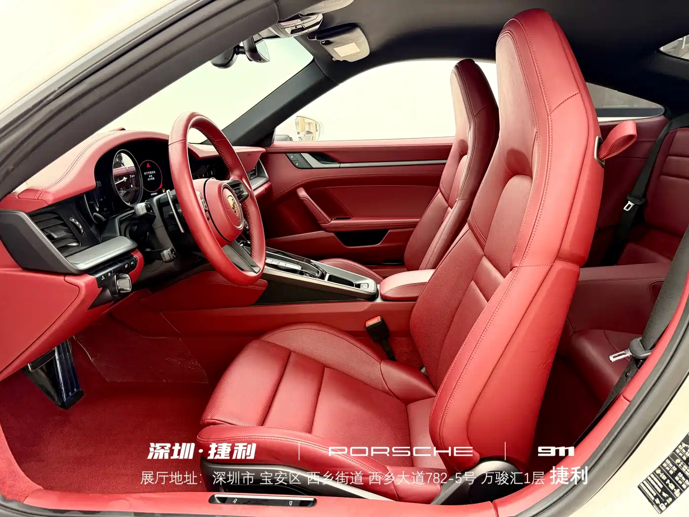 Porsche 911 2022 Carrera 3.0T фото 10
