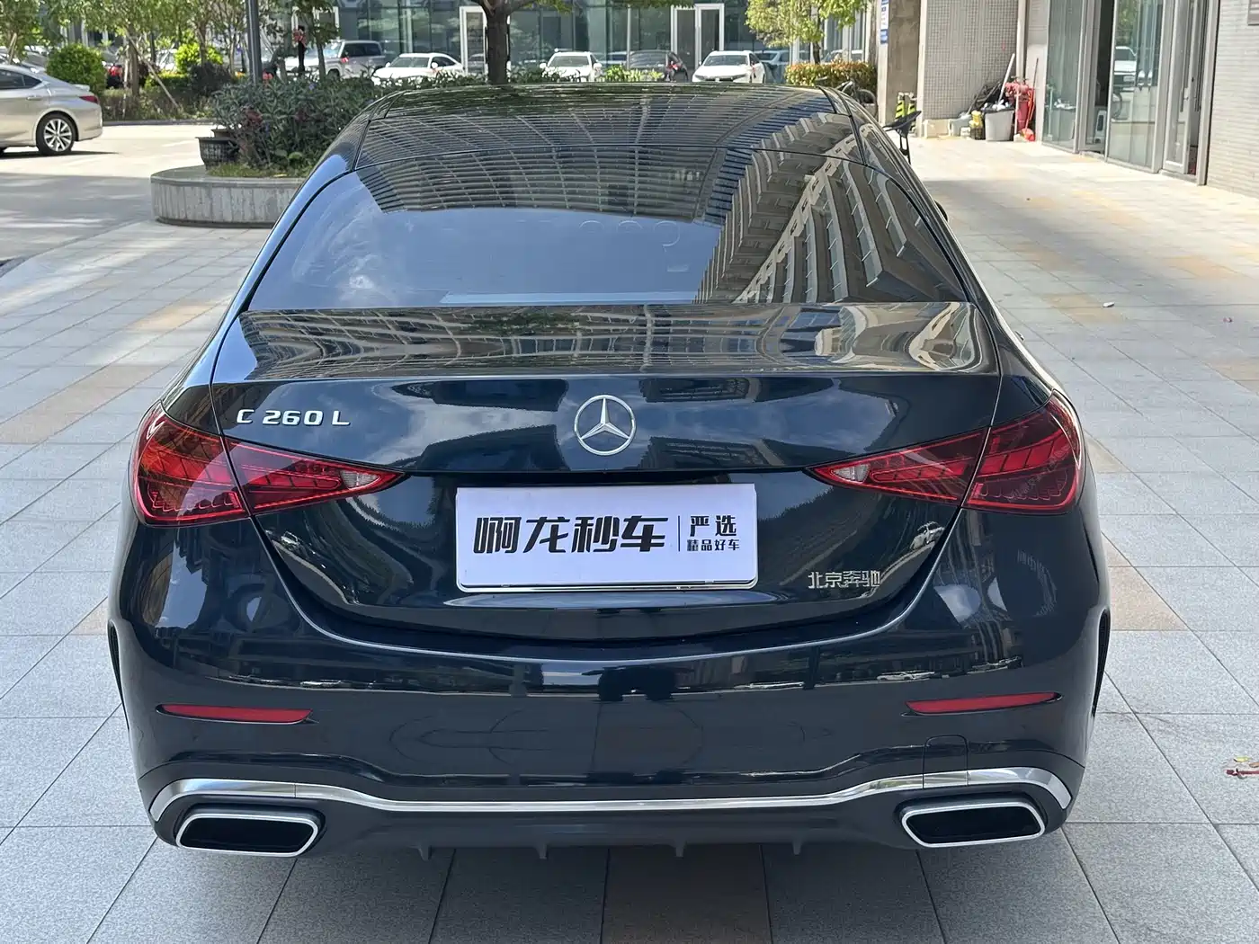Mercedes-Benz C-Class 2025 C 260 L Sport Edition фото 5