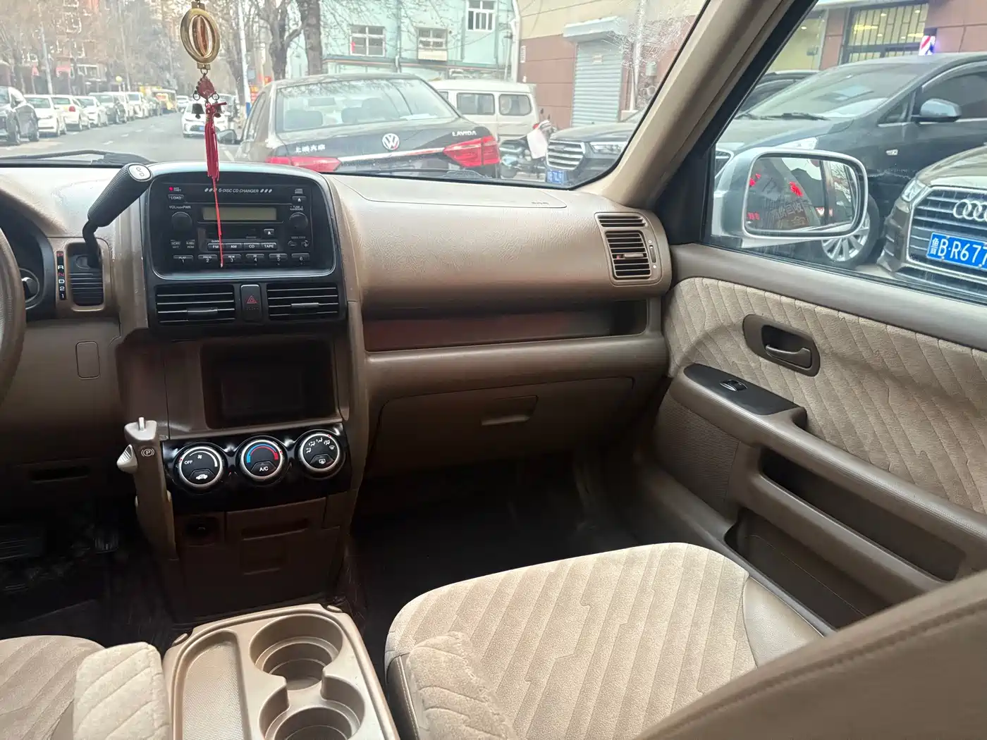 Honda CR-V 2004 2004 2.0L