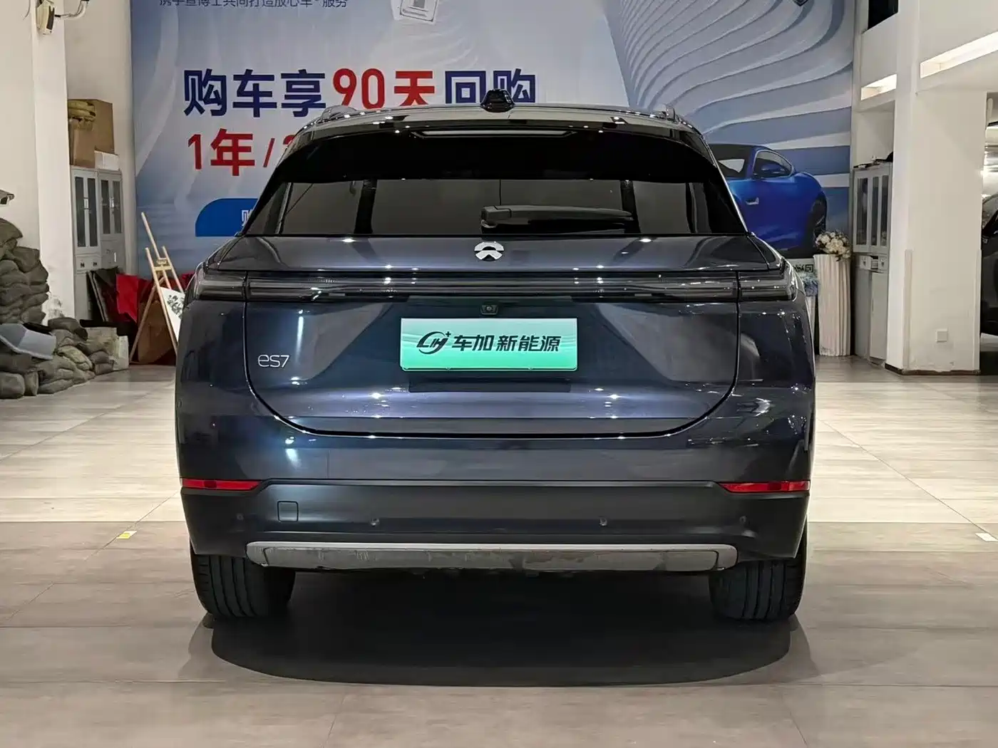 NIO ES7 2024 2024 75kWh