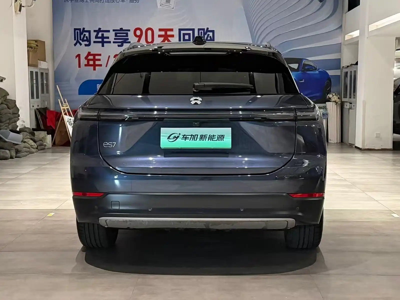 Фото 9 - NIO ES7