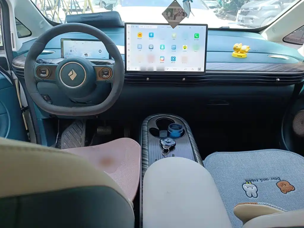 Baojun Cloud 2023 2023 460 Max