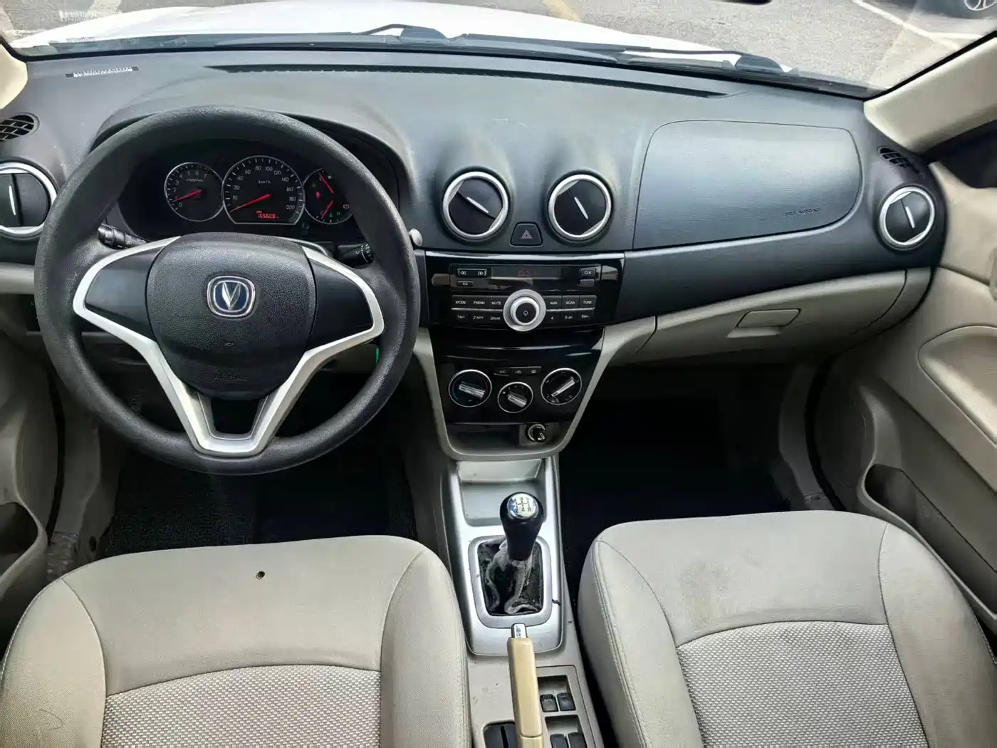 CHANG'AN YUEXIANG V3