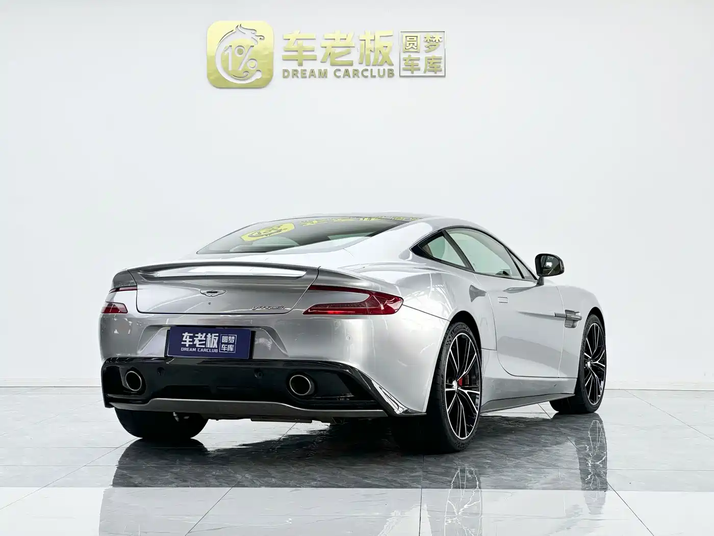 2018 Aston Martin Vanquish
