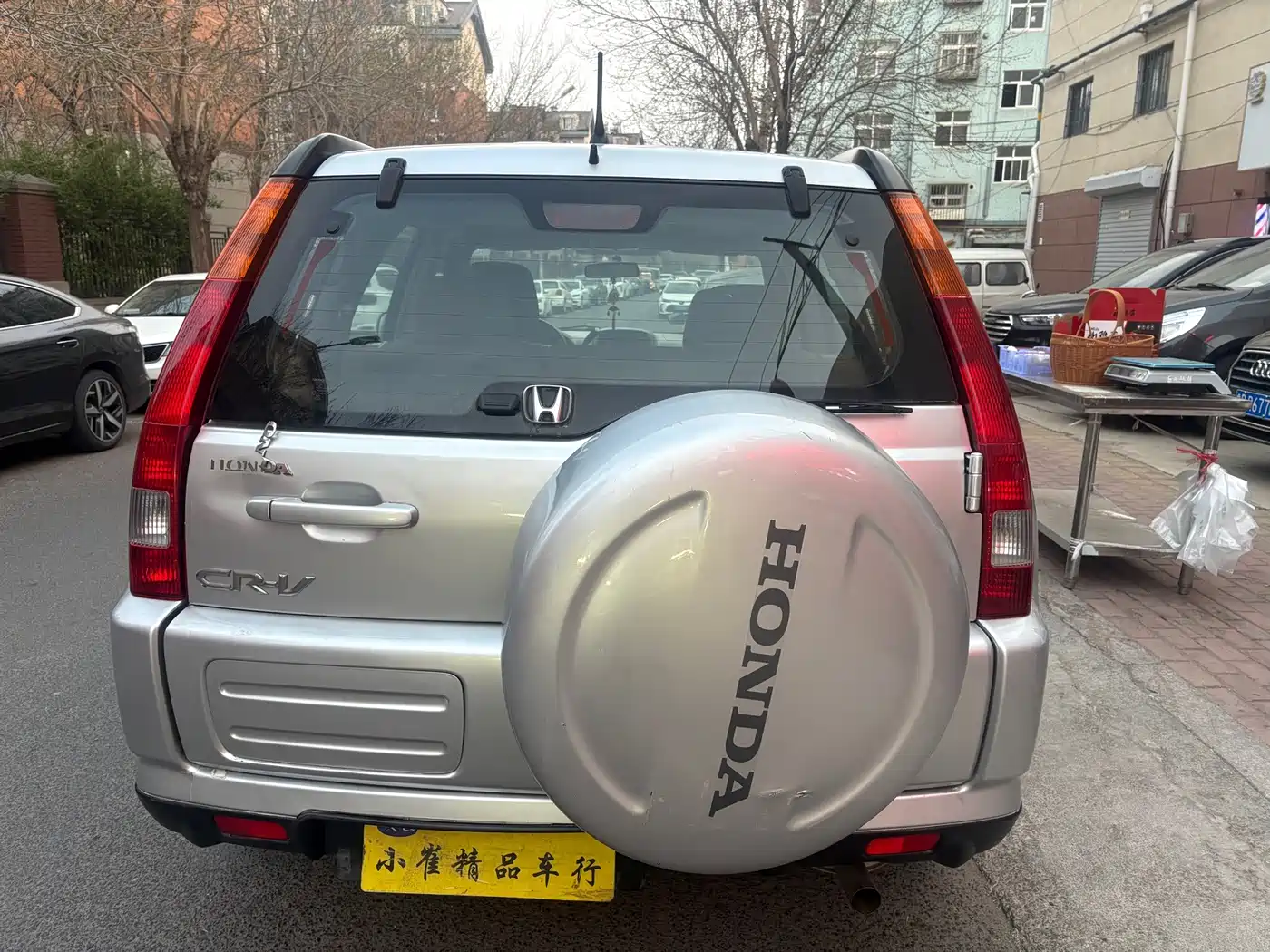 Honda CR-V 2004 2004 2.0L