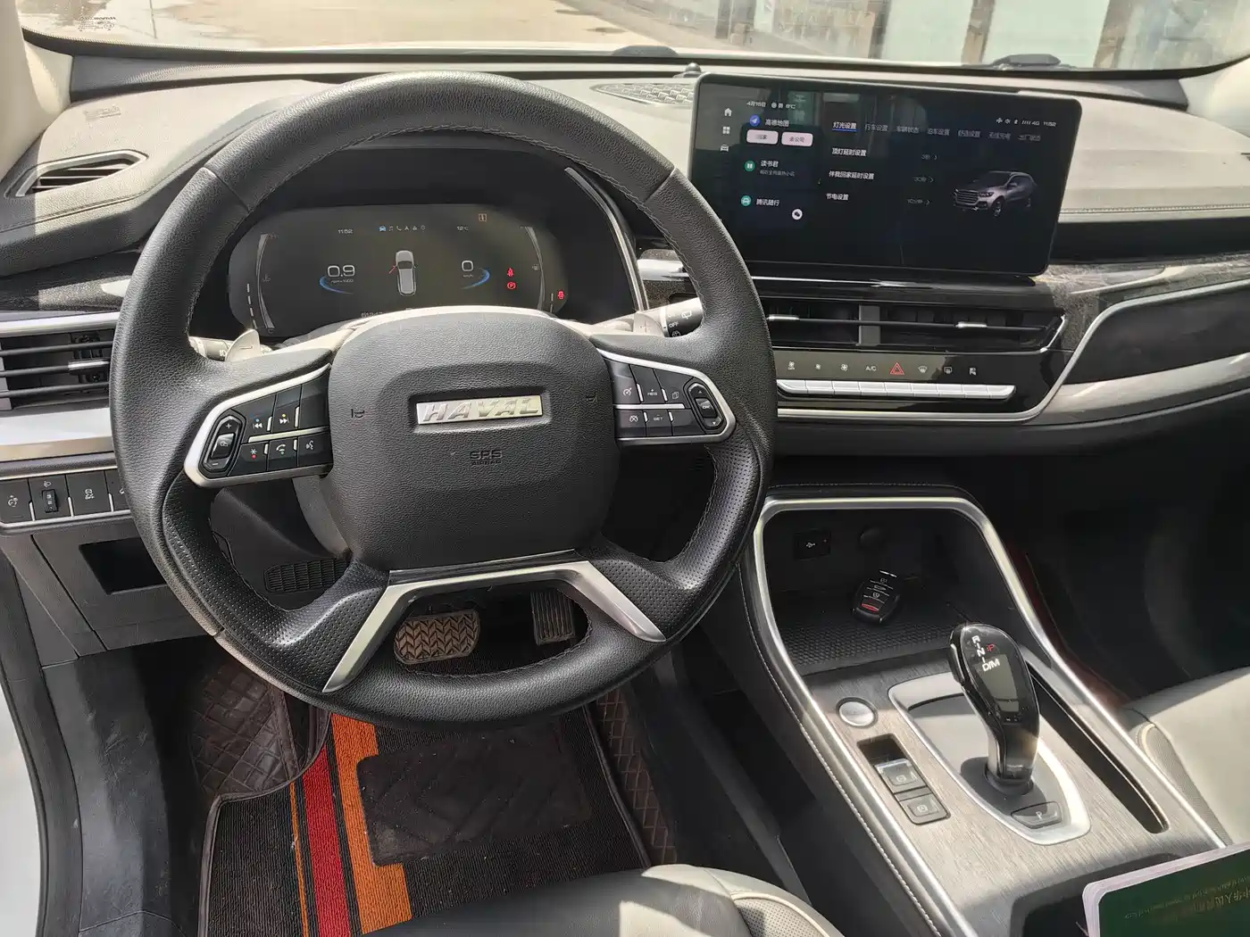 Haval H6 2023 National Trend Edition 1.5T Automatic Champion фото 6