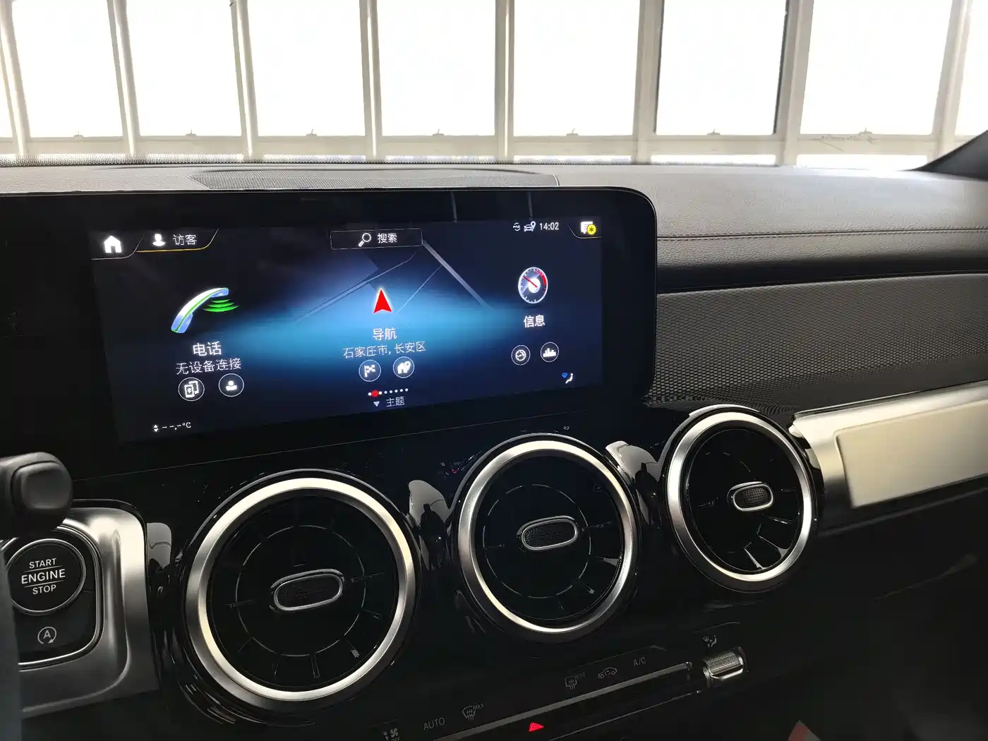 Mercedes-Benz GLB 2023 GLB 200 Style фото 8