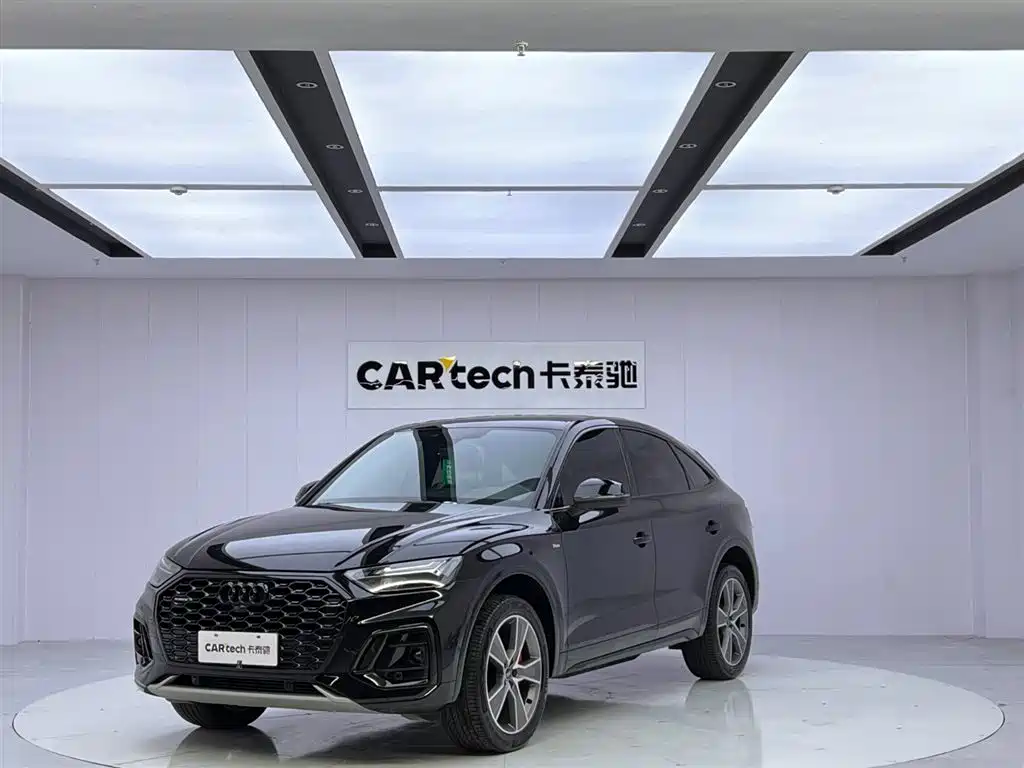 Audi Q5L Sportback 2022 40 TFSI Luxury